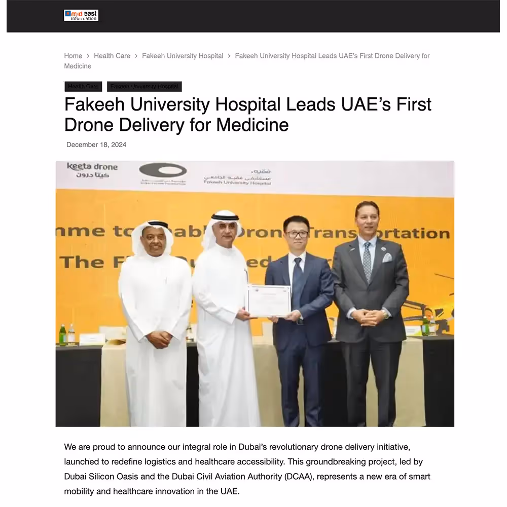 Fakeeh University Hospital Leads UAE’s First Drone Delivery for Medicine