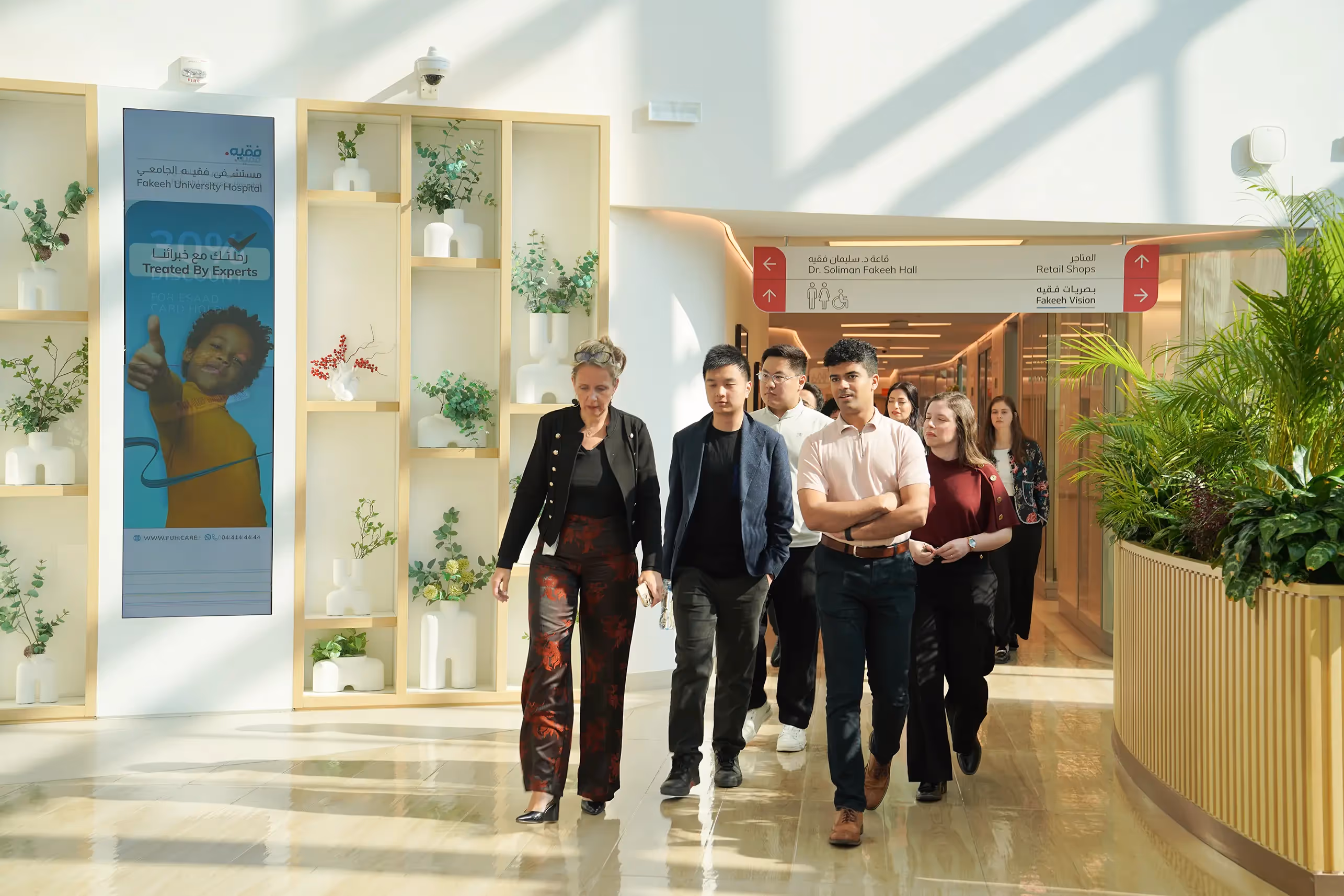 Honored to host UCL Global Business School students & Professor Nora Ann Colton. Leaders Mohamad Fakih & Iftakhar Asfi shared healthcare insights.