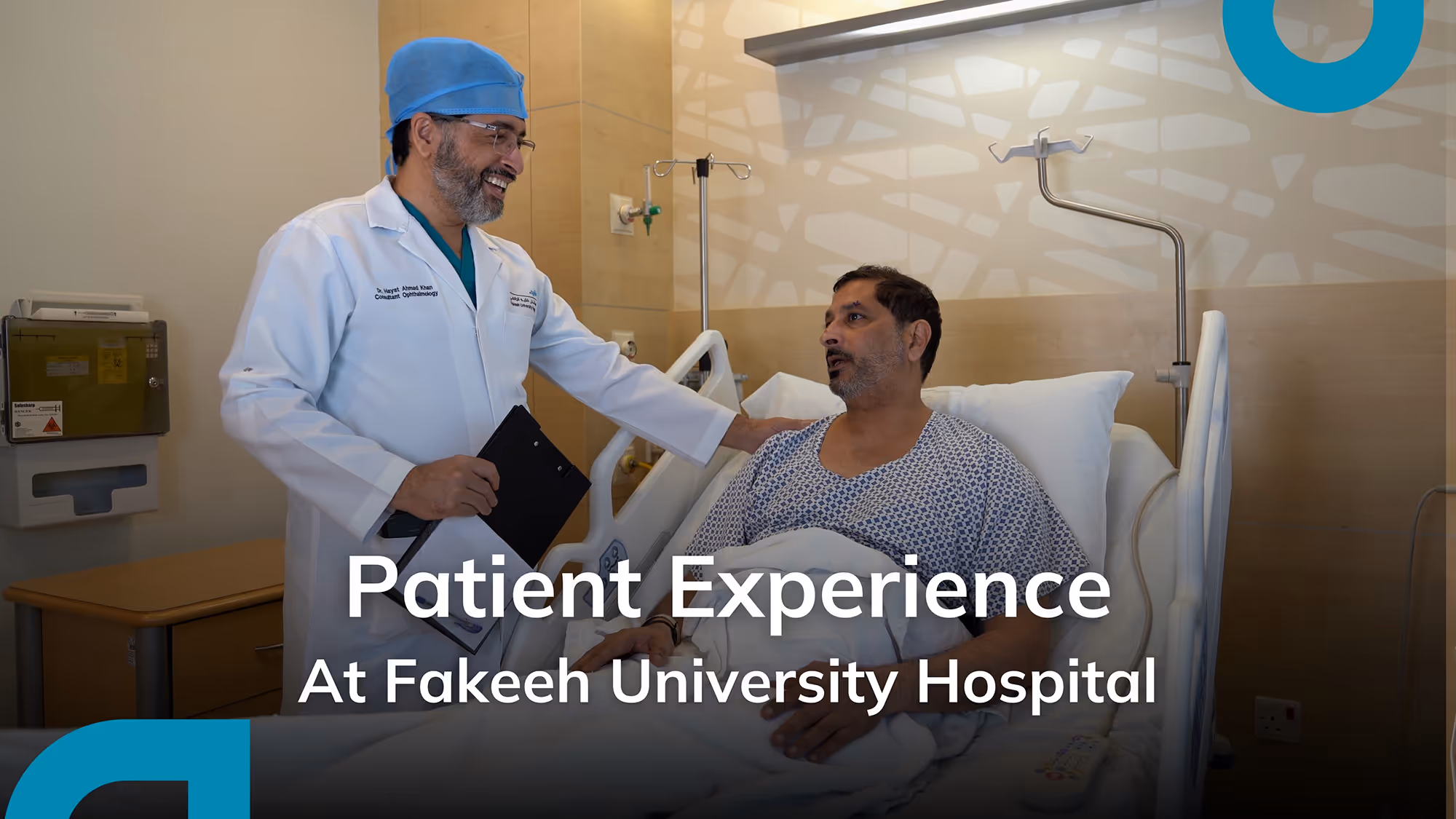 Journey of Receiving Expert Eye Care at Fakeeh University Hospital