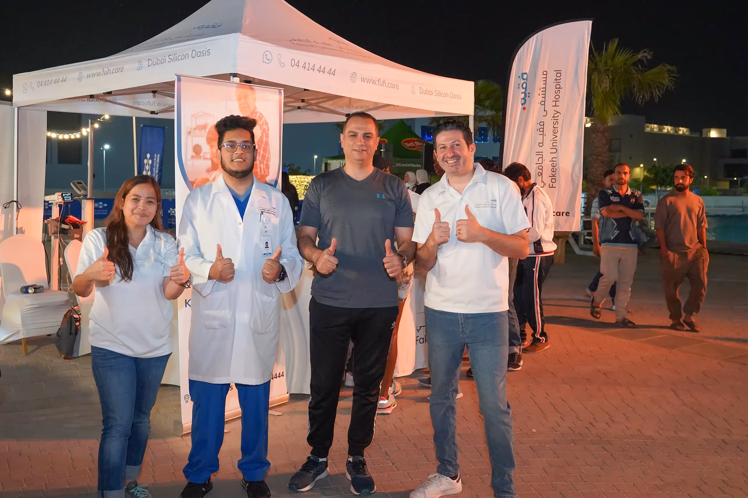 Ramadan Night Walk 2025 - A Celebration of Unity, Wellness & Health!