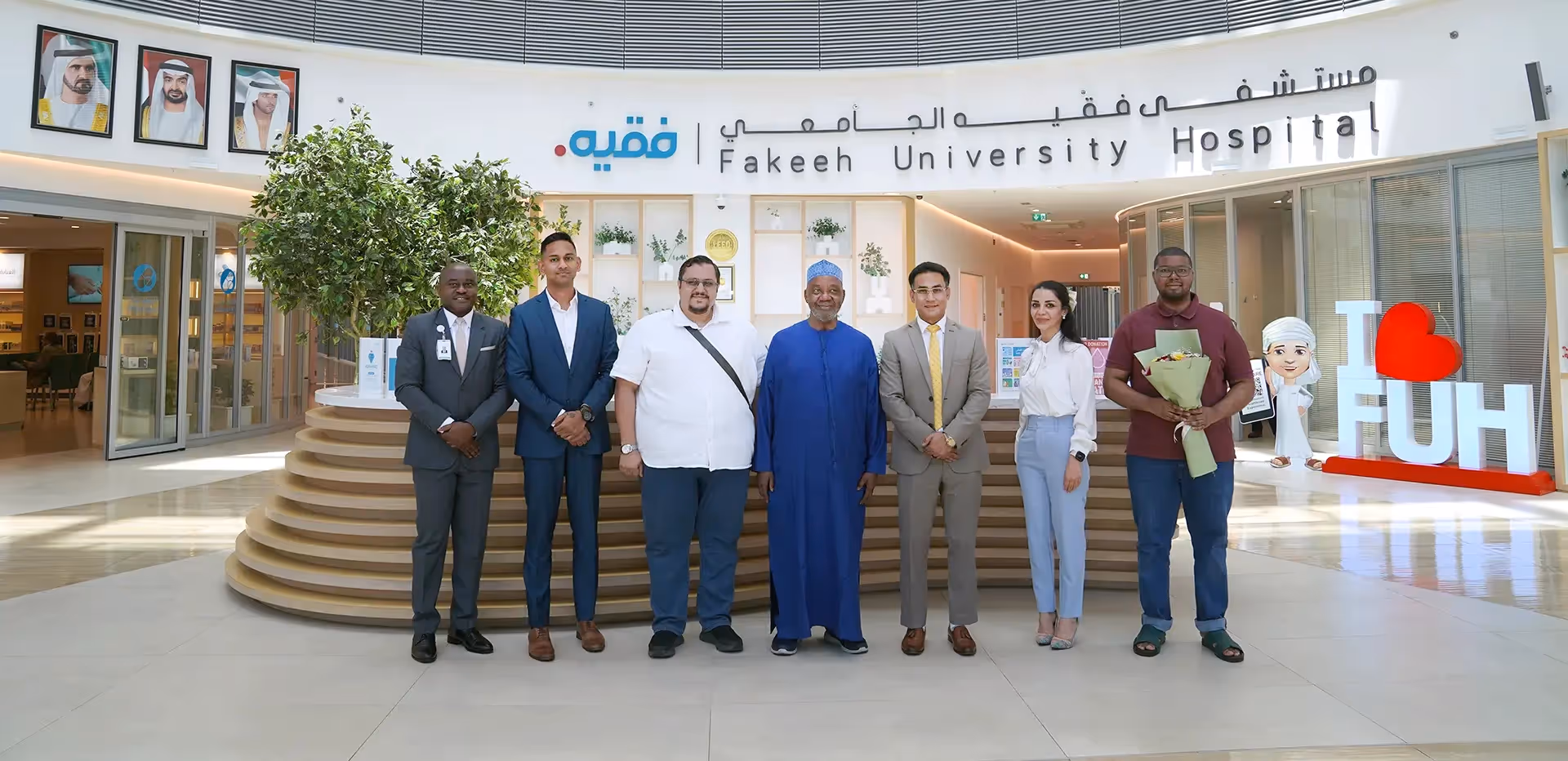 Former Nigerian VP Visits Fakeeh University Hospital