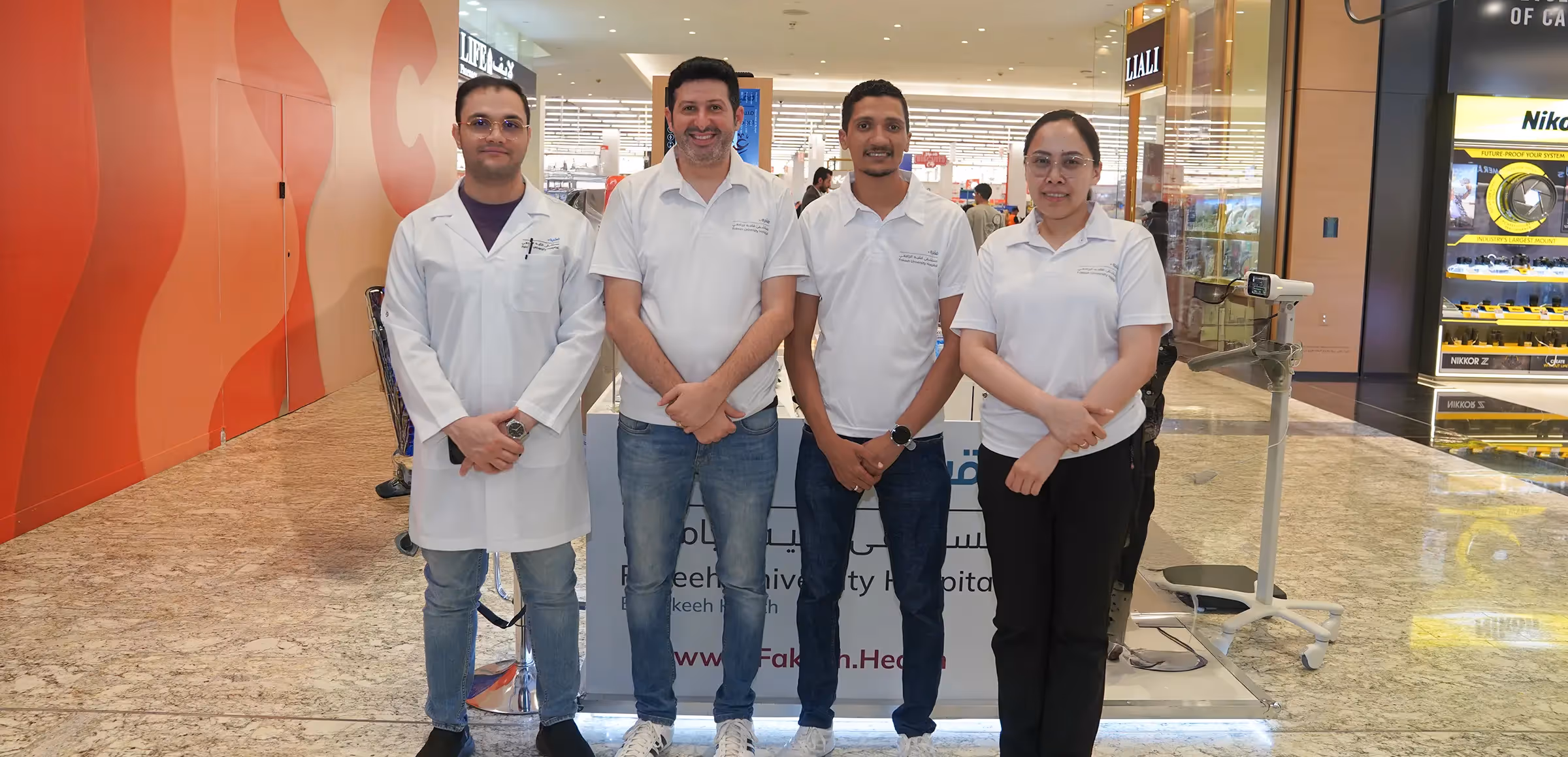 Free Health Checkup Drive at City Centre Mirdif