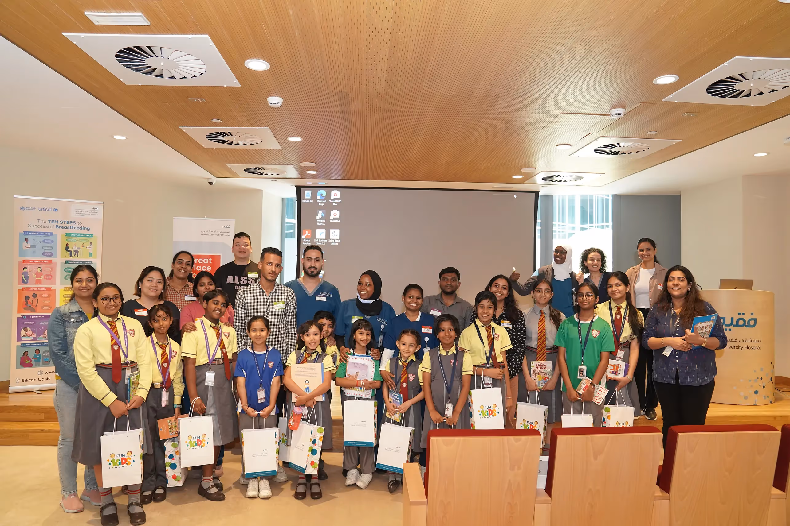 Indian International School DSO Students Visit Fakeeh University Hospital | Educational Tour