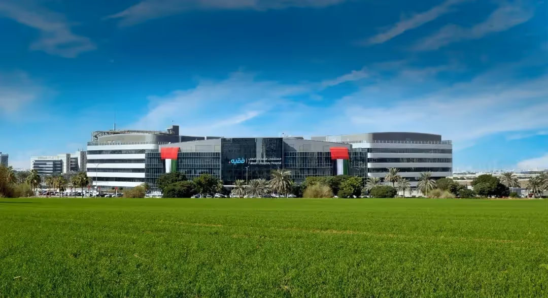 FUH - Top Hospitals in Dubai