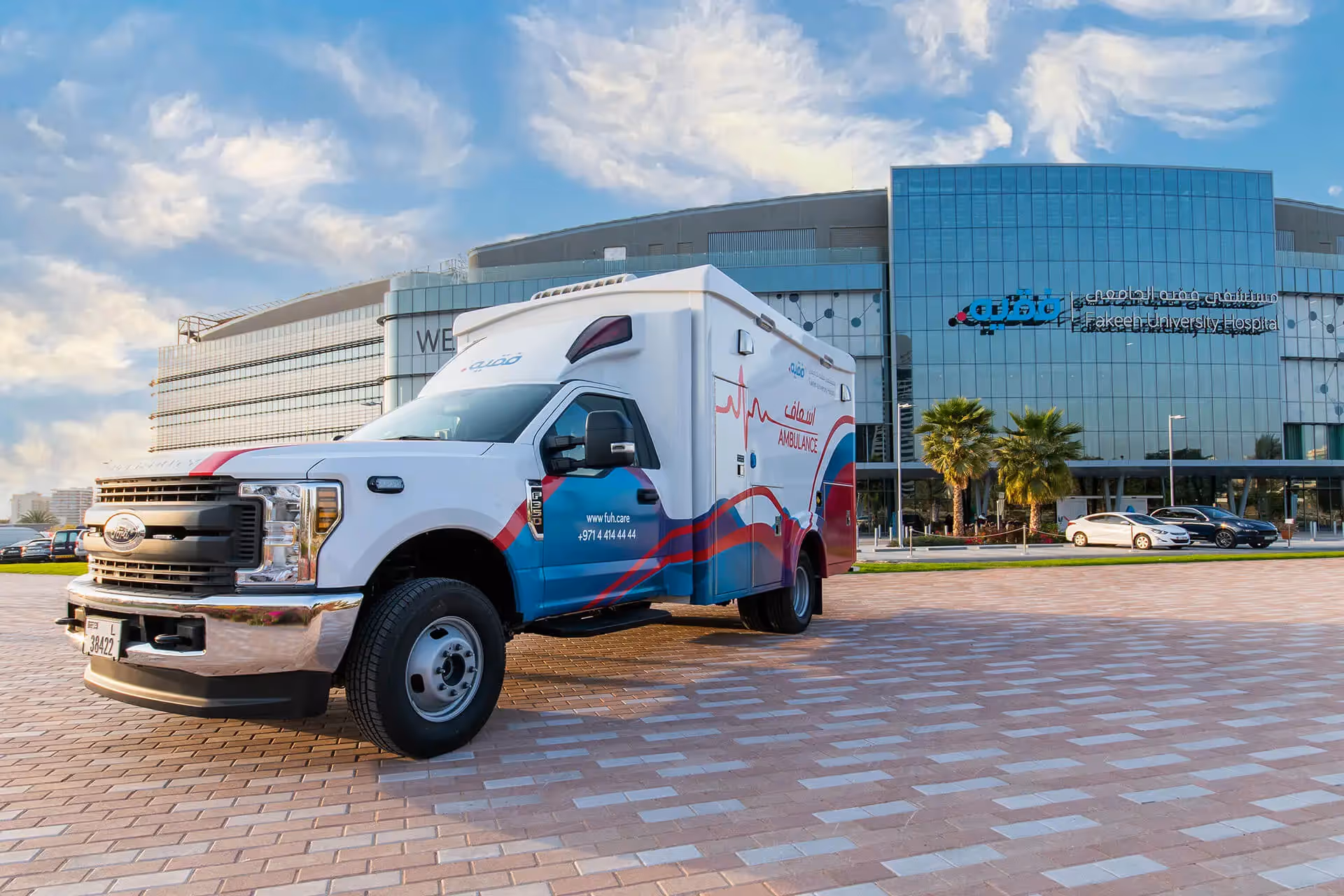 multispecialty hospital Dubai, Top Hospital in Dubai, full-service medical center, tertiary care Dubai