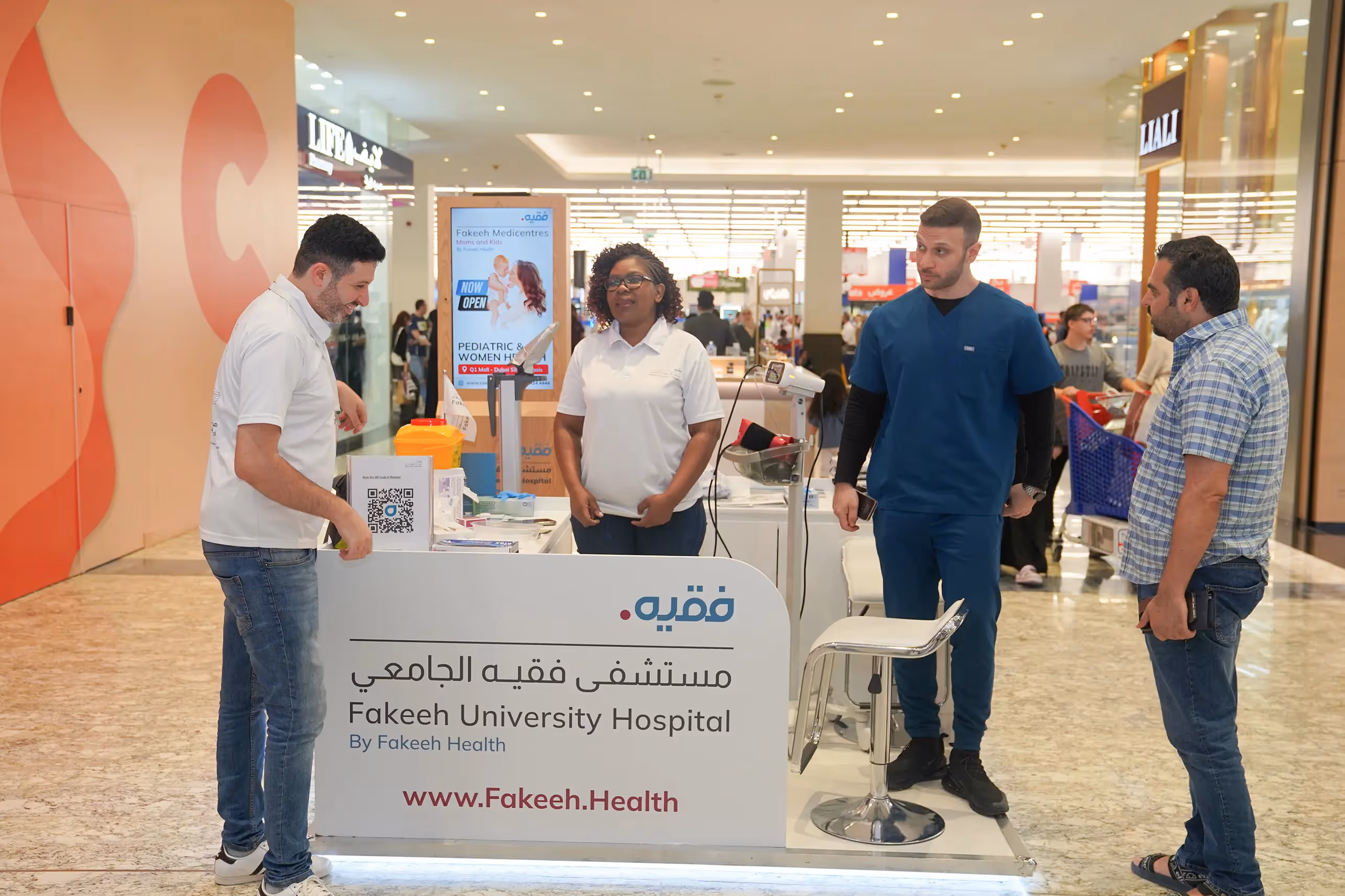 Fakeeh University Hospital conducted a successful community health drive at City Centre Mirdif, offering free checkups for blood sugar, cholesterol, and blood pressure.
