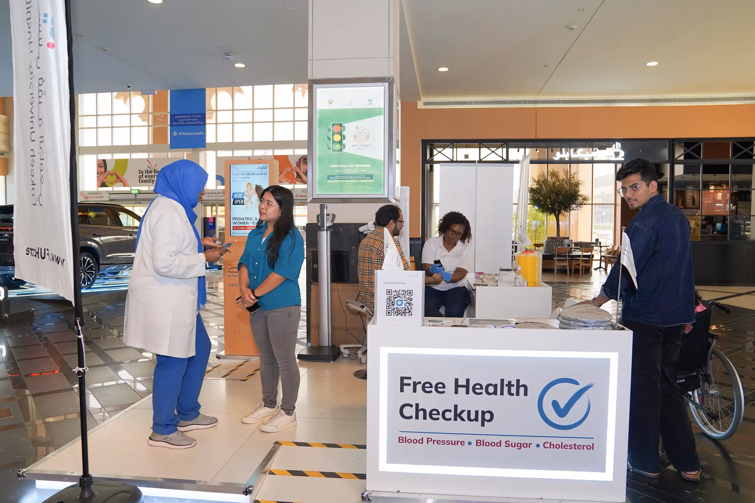 Free Health Checkup Drive at Arabian Center