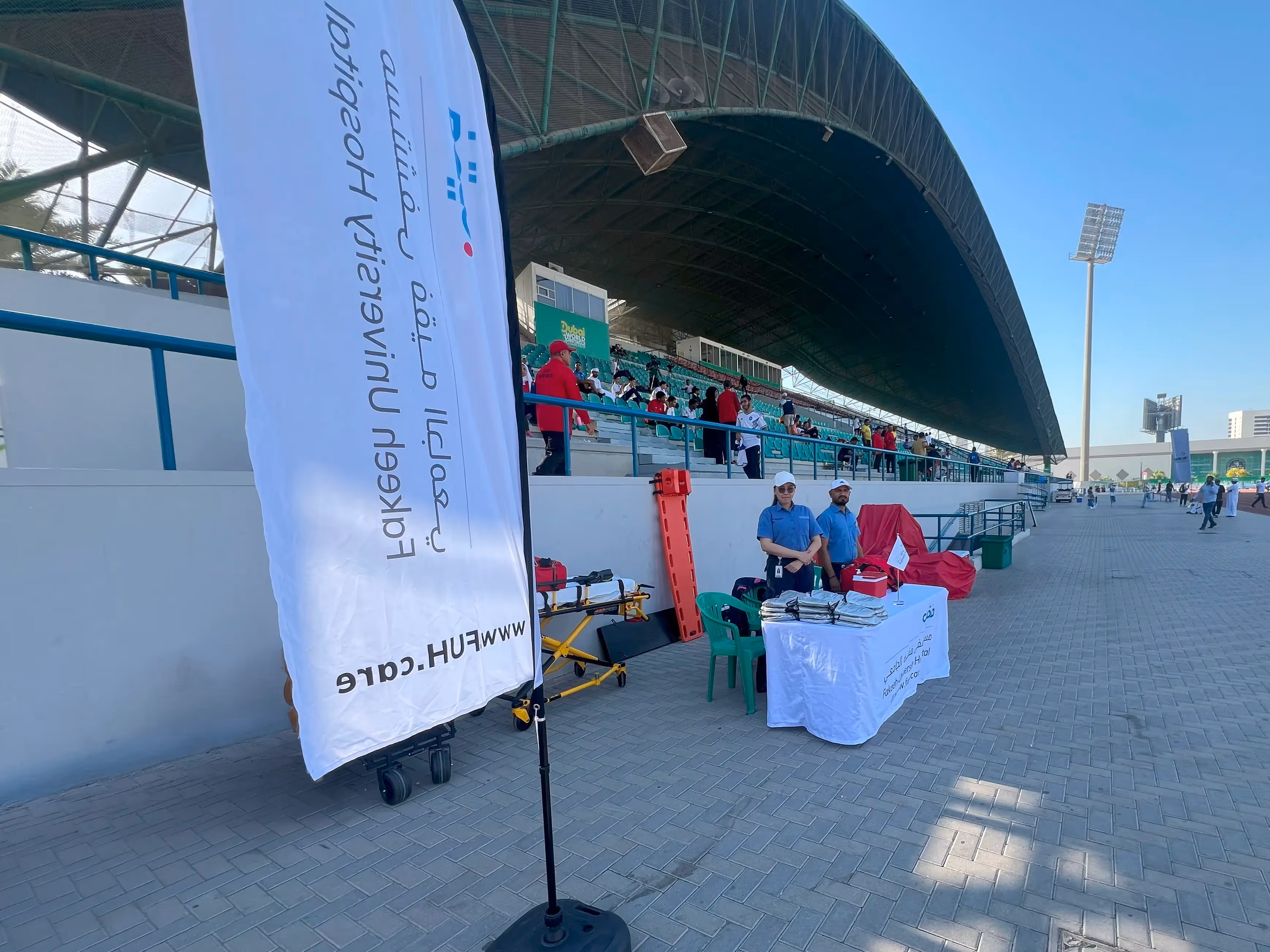 Fakeeh University Hospital proudly participated as the official medical service provider at the UAE Athletics Federation Tournament, hosted at Dubai Police Club.