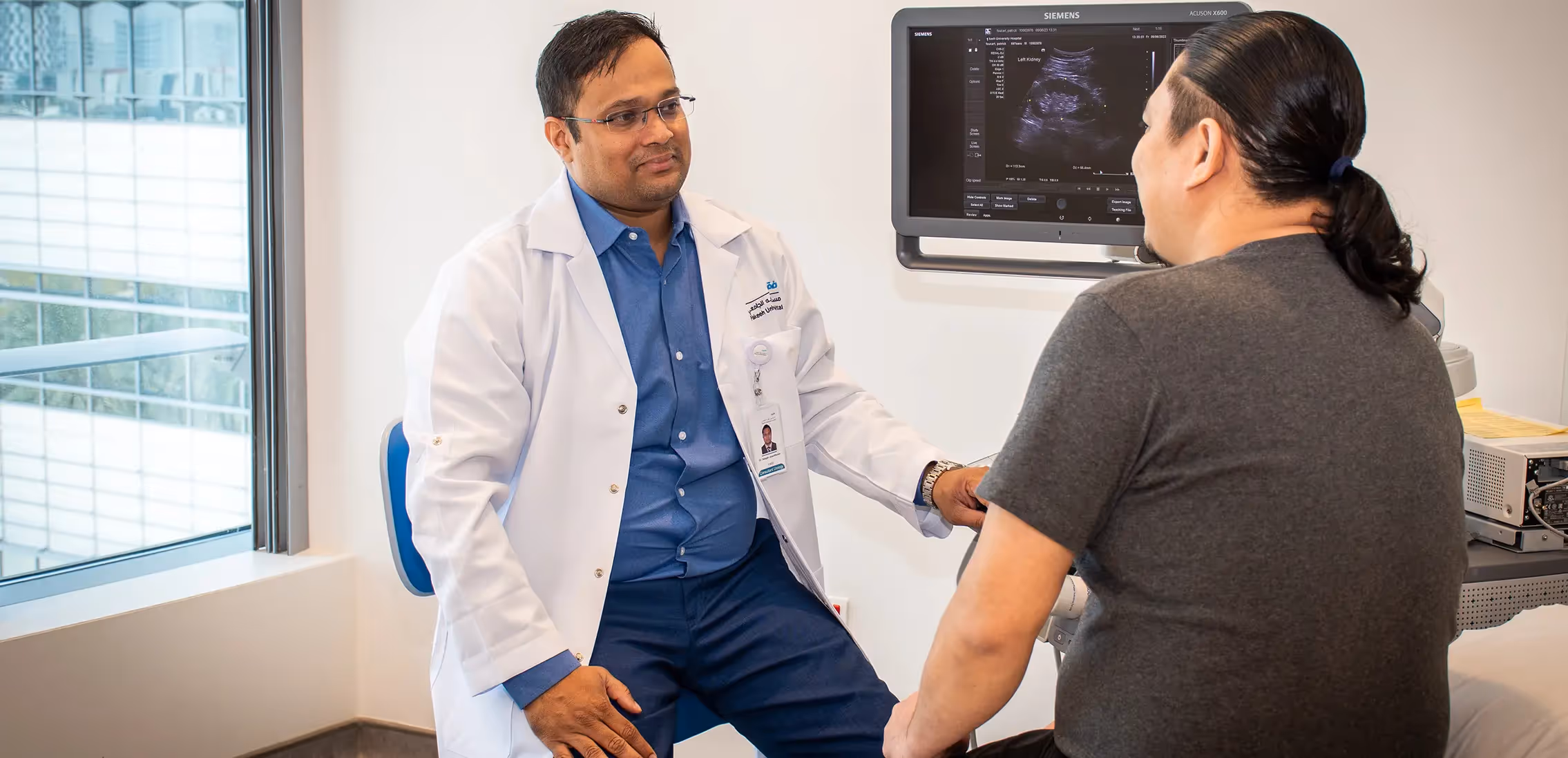 Prostate Cancer Screening in Dubai | Early Detection at Fakeeh