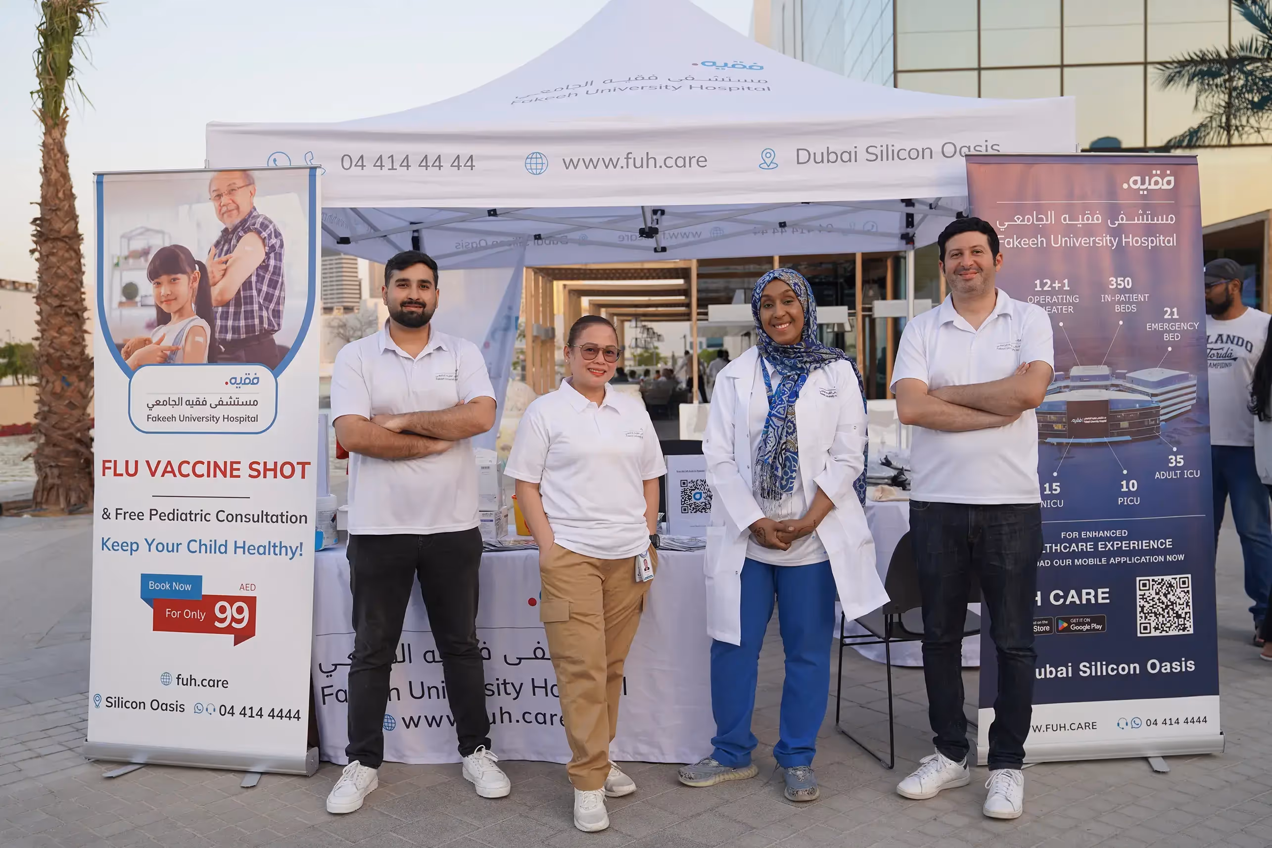 Health Checkup Drive at Digital Park Dubai Silicon Oasis