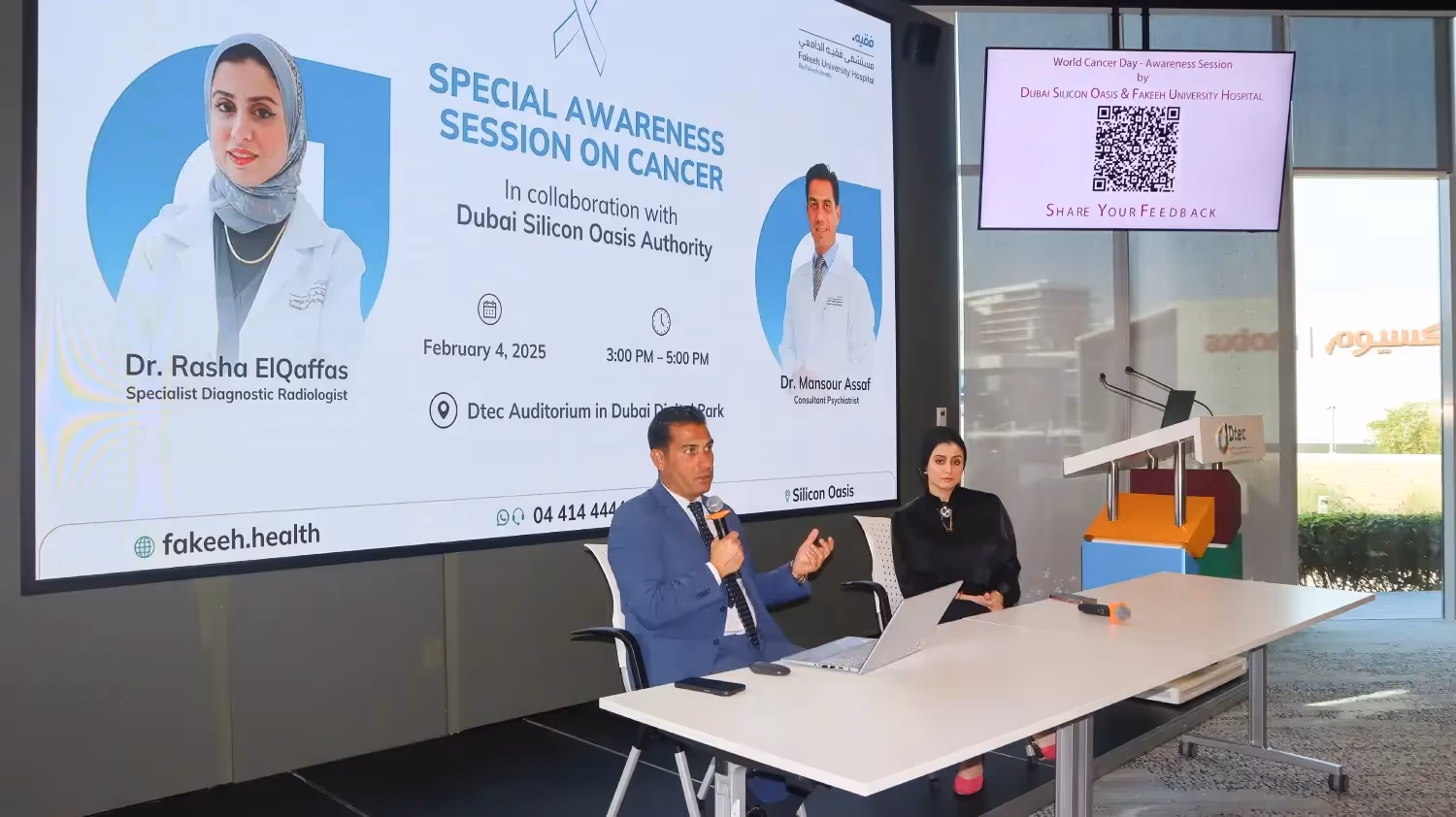 Health Checkup Drive at Dubai Digital Park