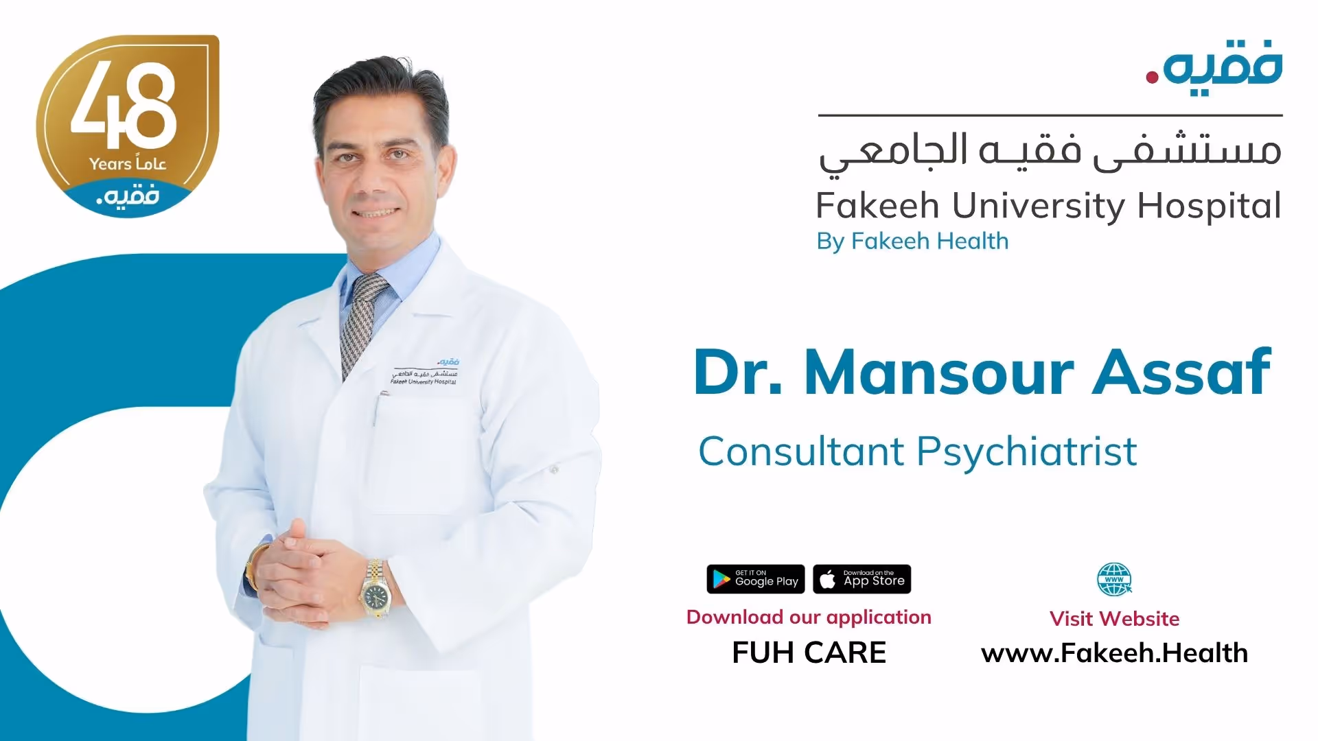 Learn the symptoms and warning signs of postpartum depression and psychosis