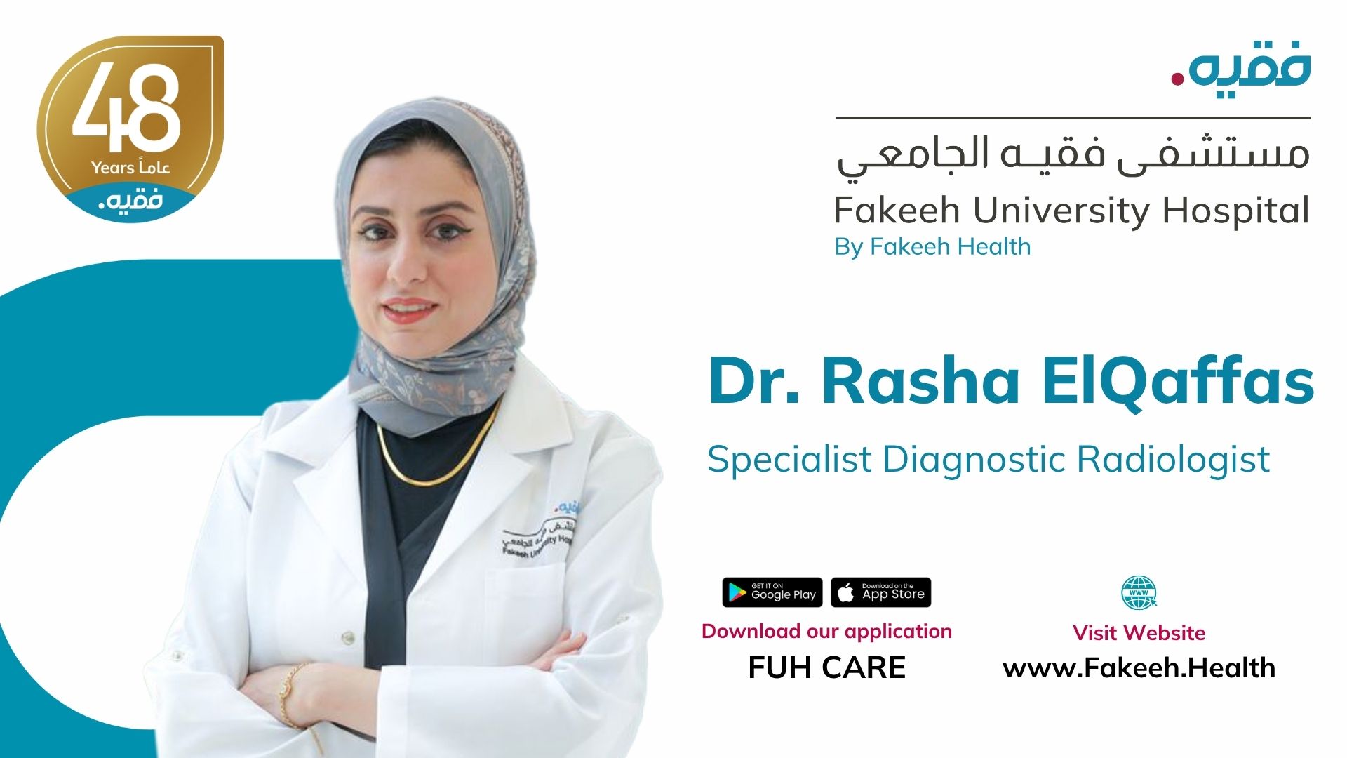 Learn about breast pain causes, symptoms, and treatments from Dr. Rasha Al-Qafas at Fakeeh University Hospital.