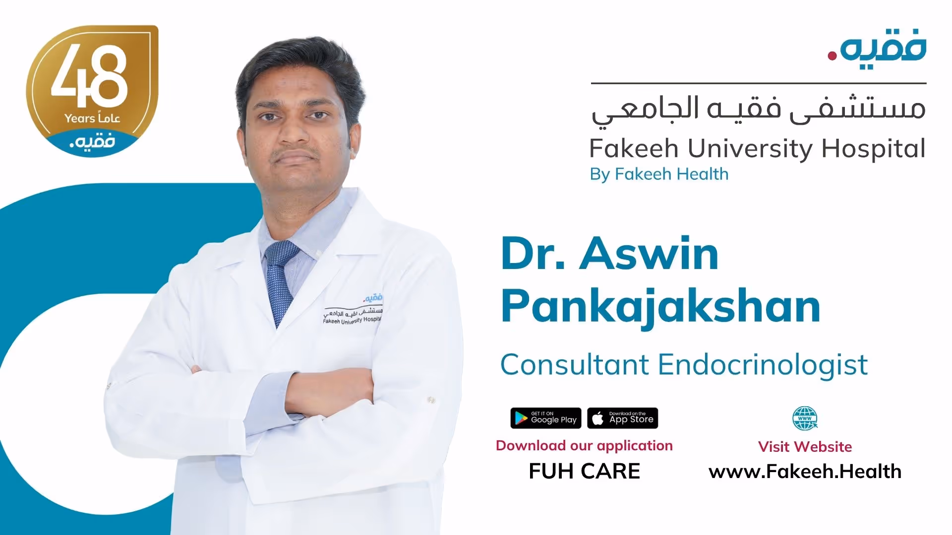 Dr. Aswin Pankajakshan is a highly experienced consultant endocrinologist
