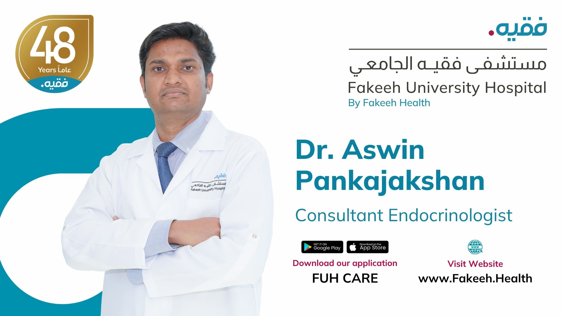 Dr. Aswin Pankajakshan is a highly experienced consultant endocrinologist