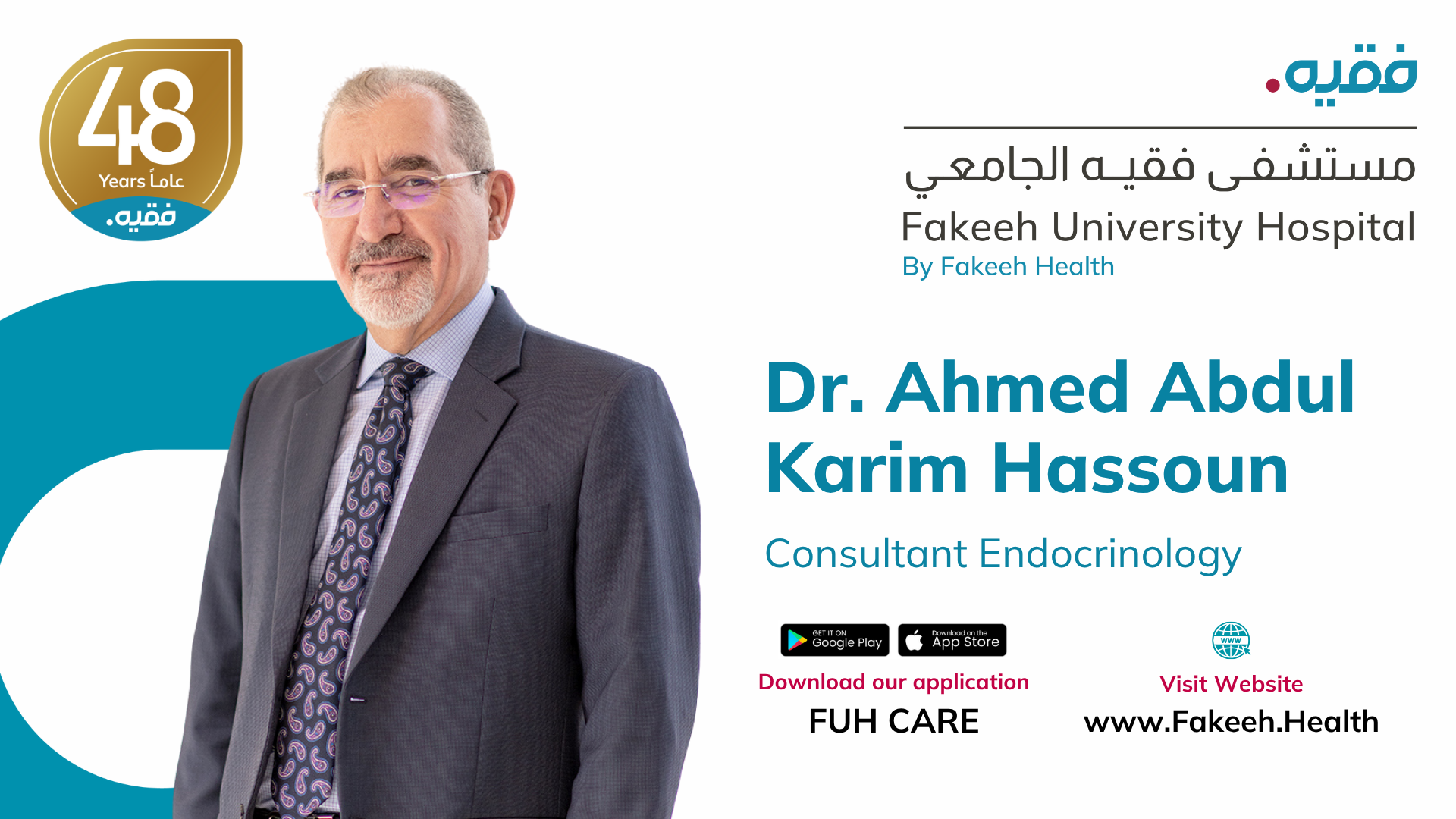 Learn how this health policy promotes reduced sugar consumption and fights diabetes and obesity.