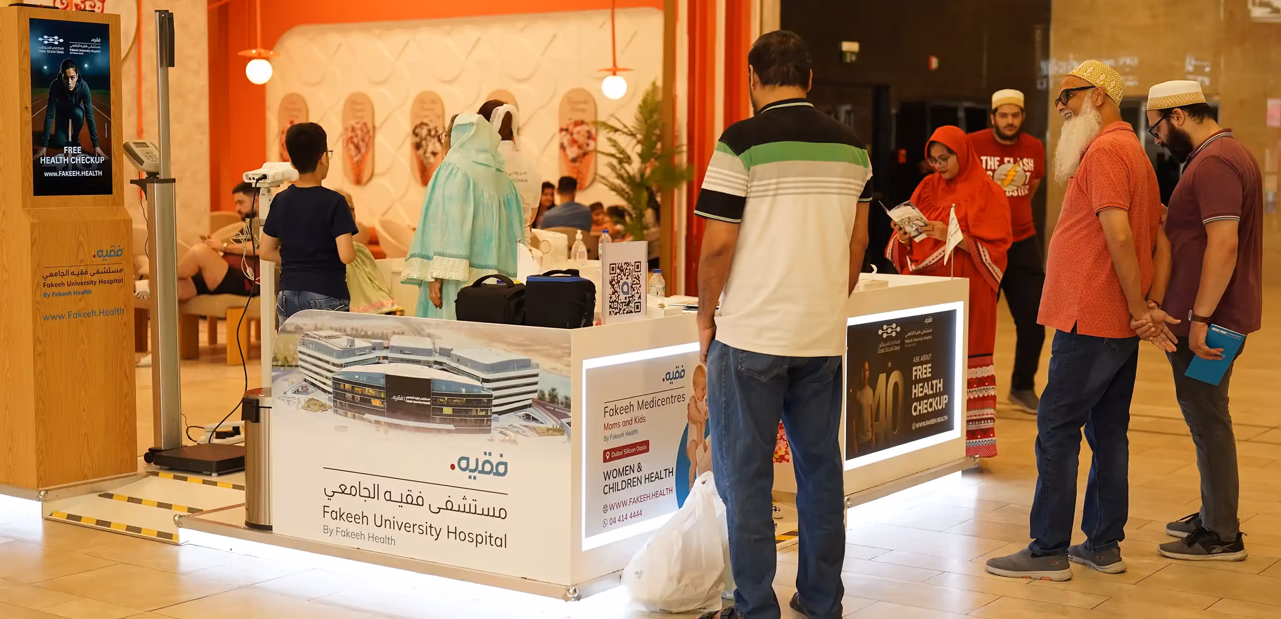 Free Health Checkup at Silicon Central Mall