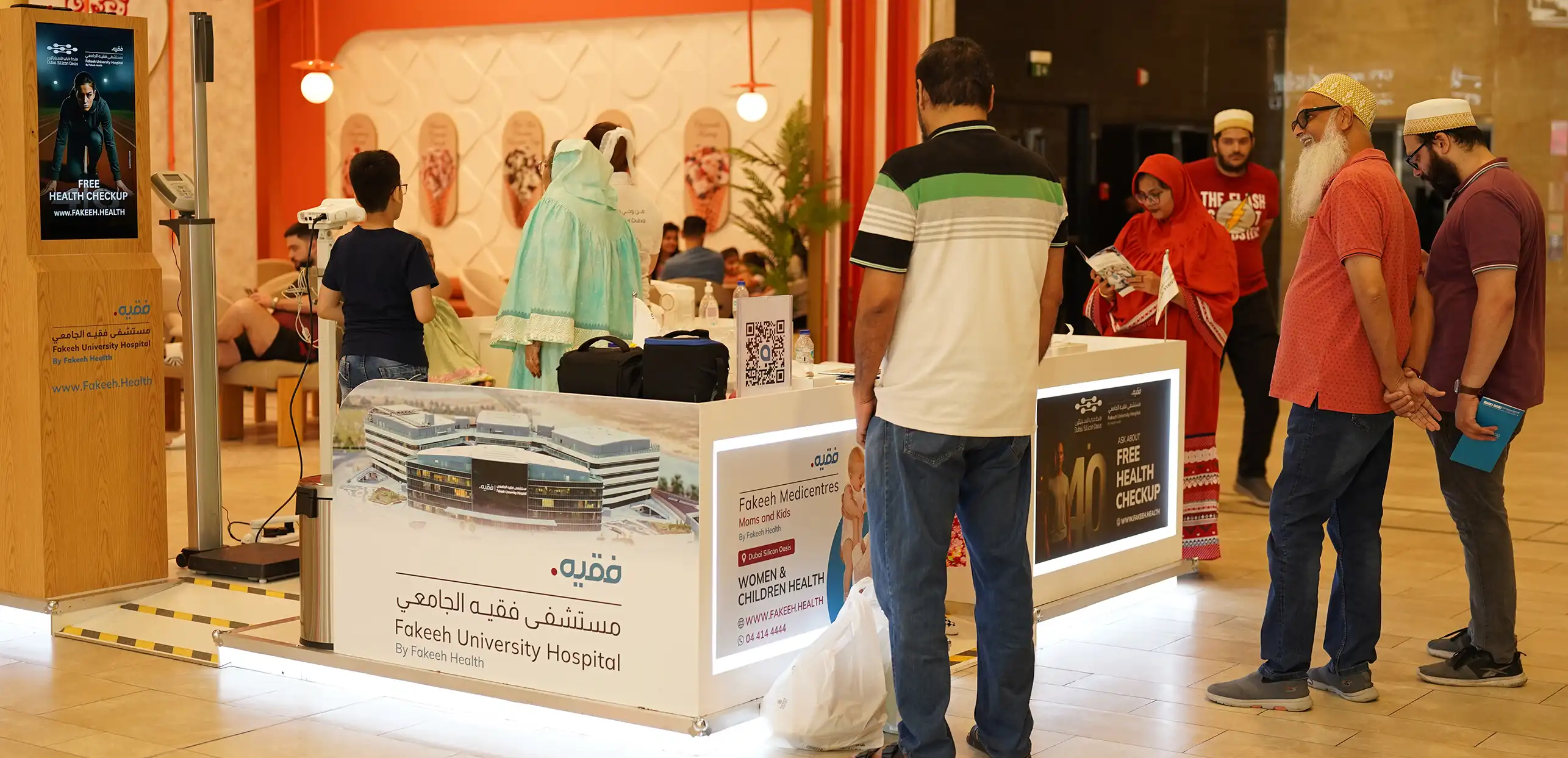 Free Health Checkup at Silicon Central Mall