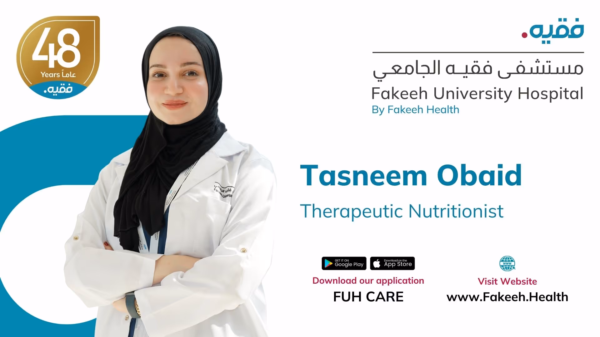 Tasneem Obaid, Therapeutic Nutritionist at Fakeeh University Hospital