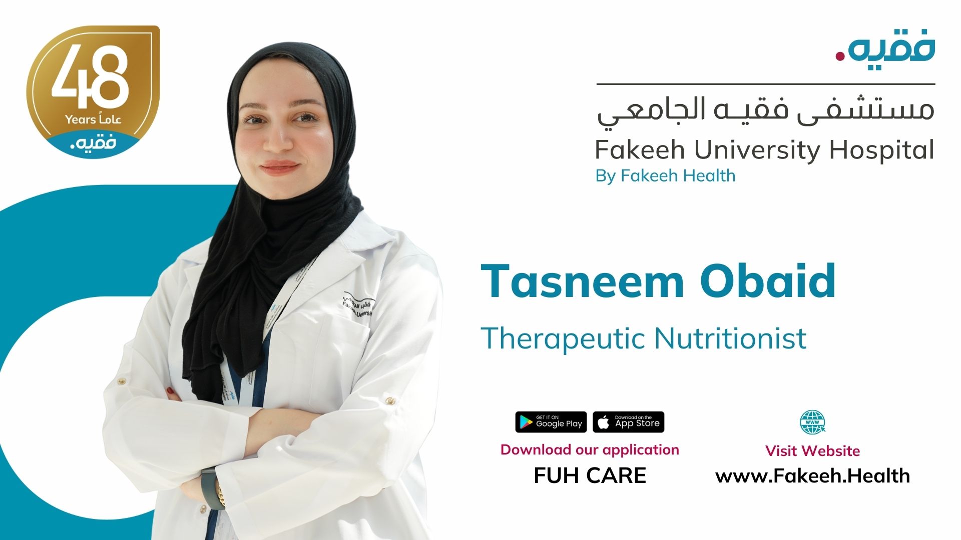Tasneem Obaid, Therapeutic Nutritionist at Fakeeh University Hospital