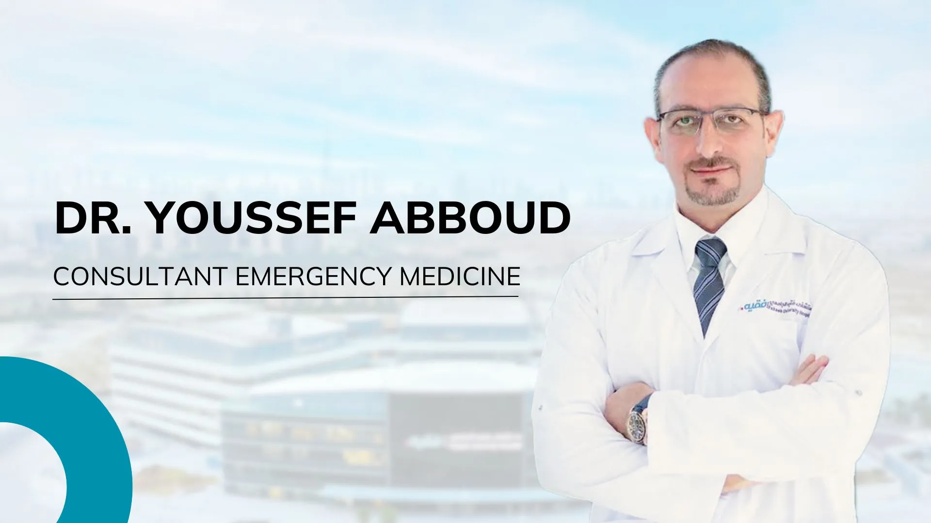 Increasing Emergency Room Visits – Challenges & Solutions