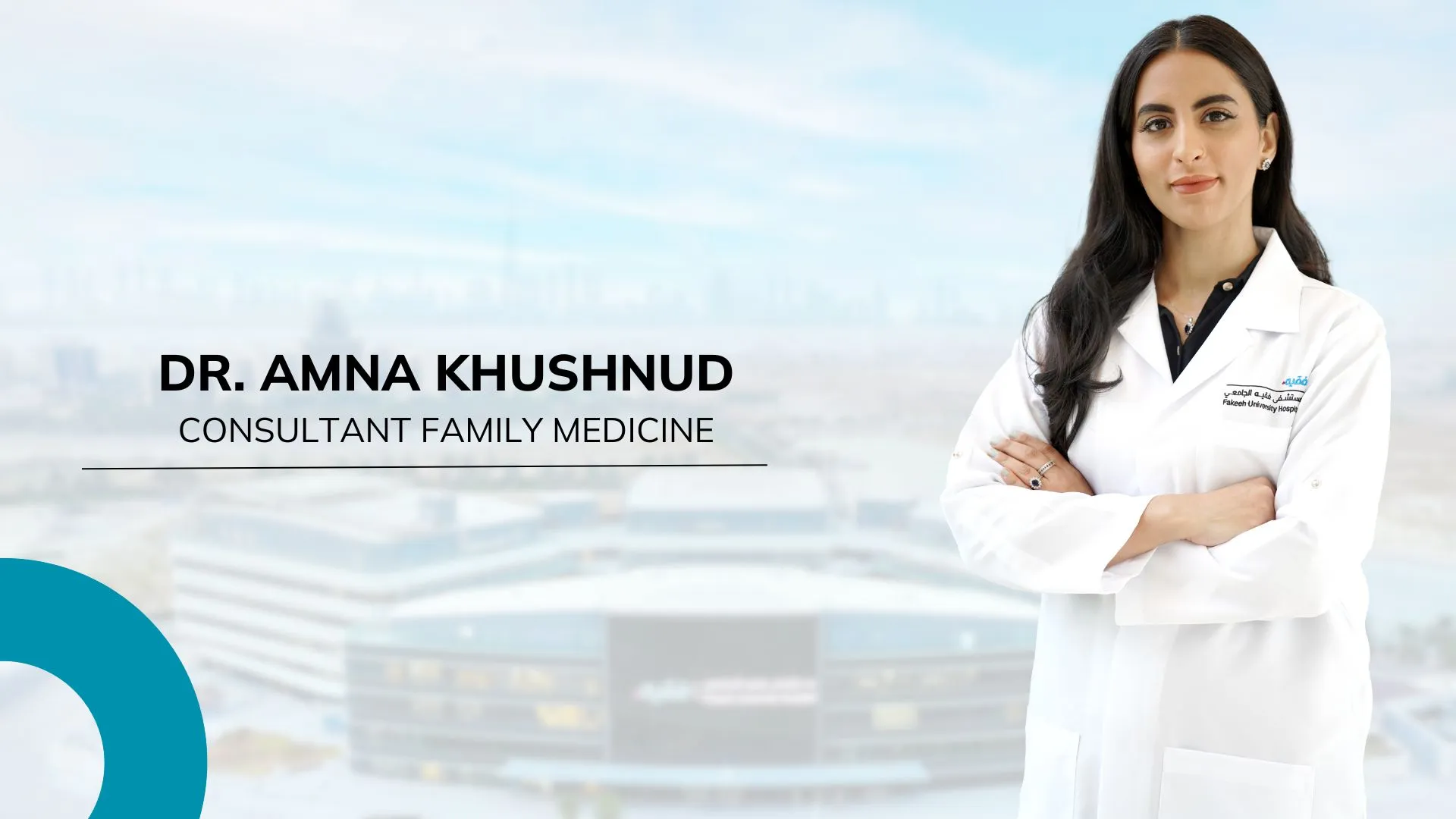 Key Reasons for Doctors to Work in UAE