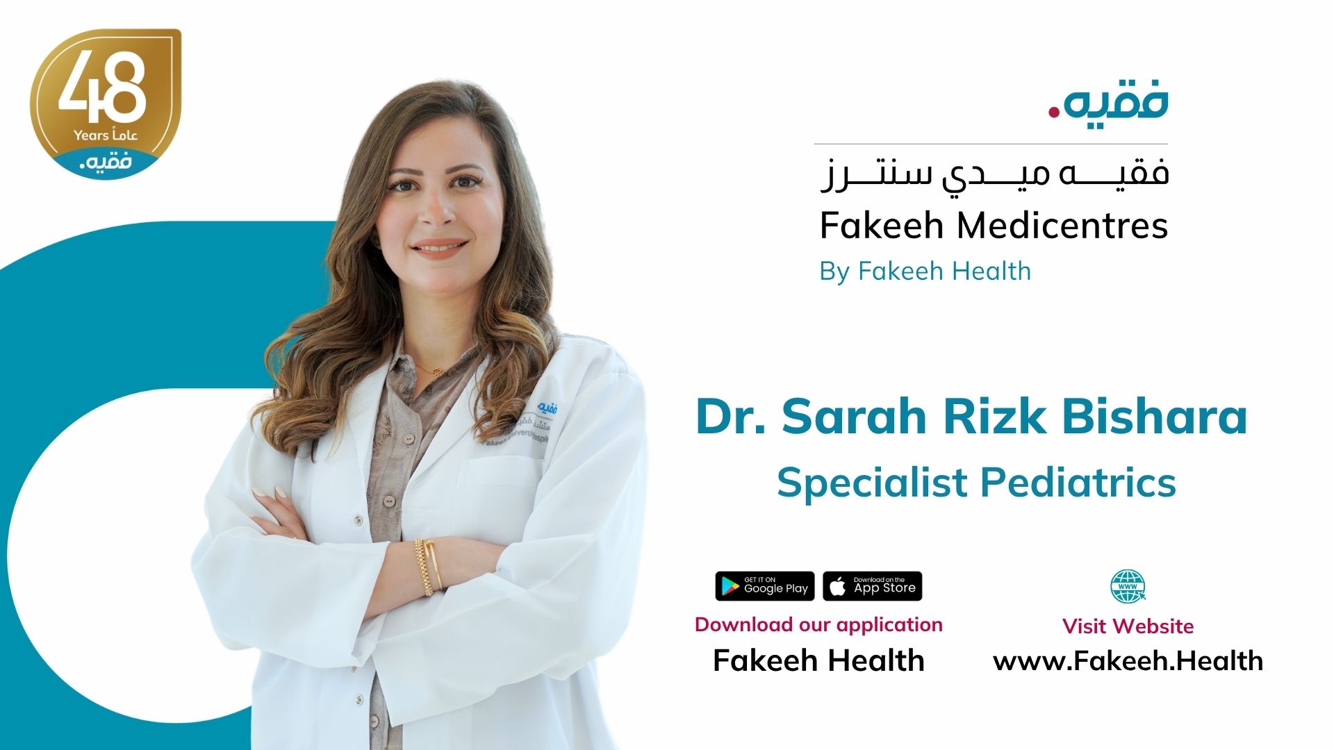 Learn about eczema causes, symptoms, and treatment from experts at Fakeeh Health Dubai