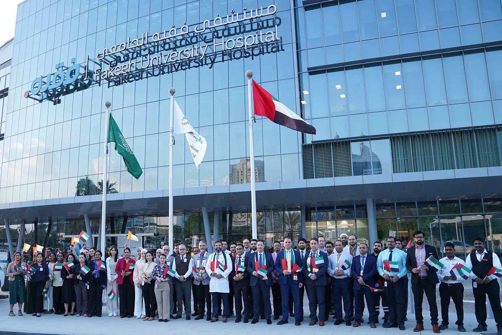 Fakeeh Health Celebrates UAE Flag Day