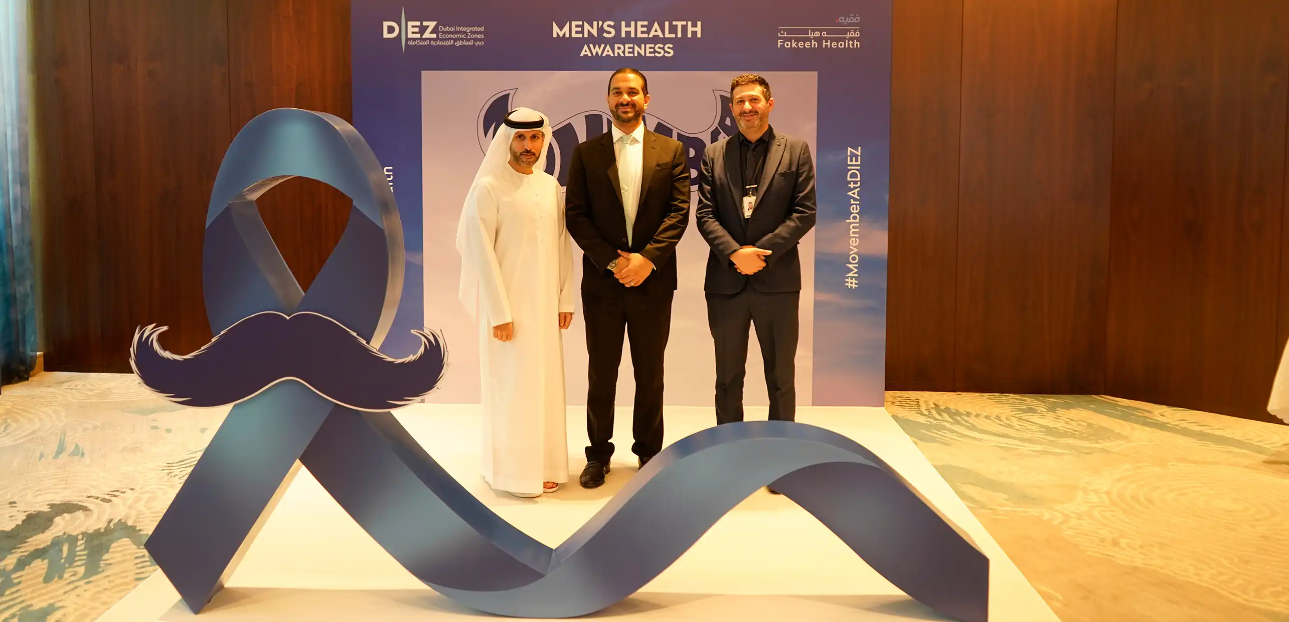 Fakeeh Health Men’s Health Awareness Session at DIEZ