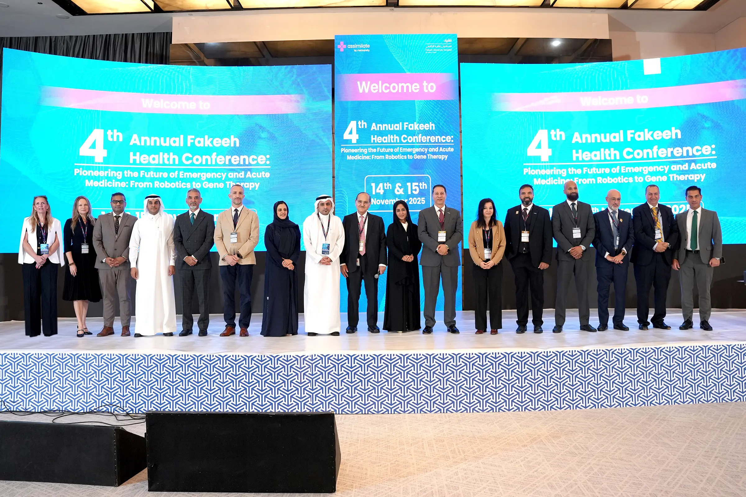 FUH Hosts Fourth Annual International Health Conference