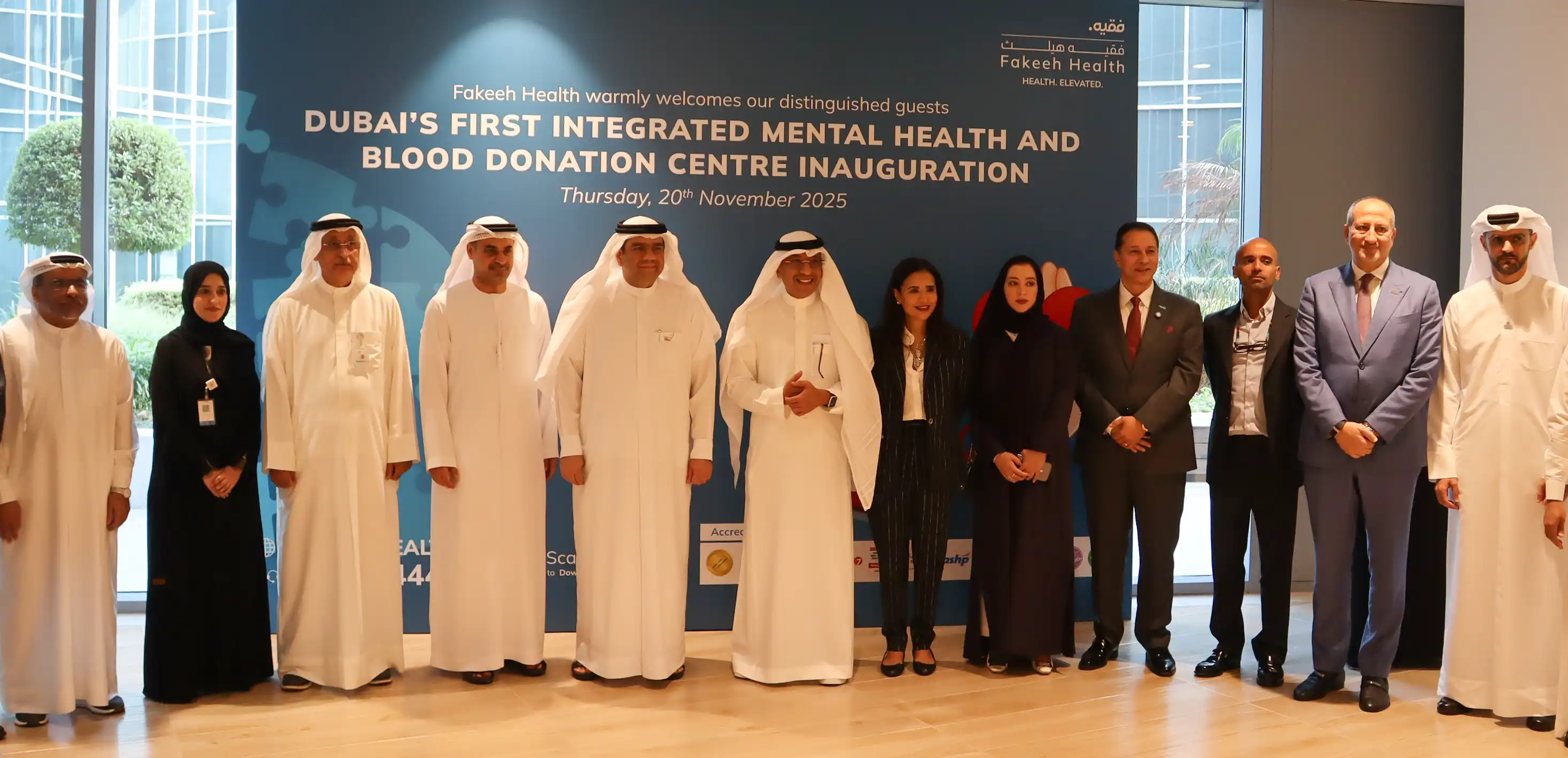 Dubai’s First Integrated Mental Health & Blood Donation Centre