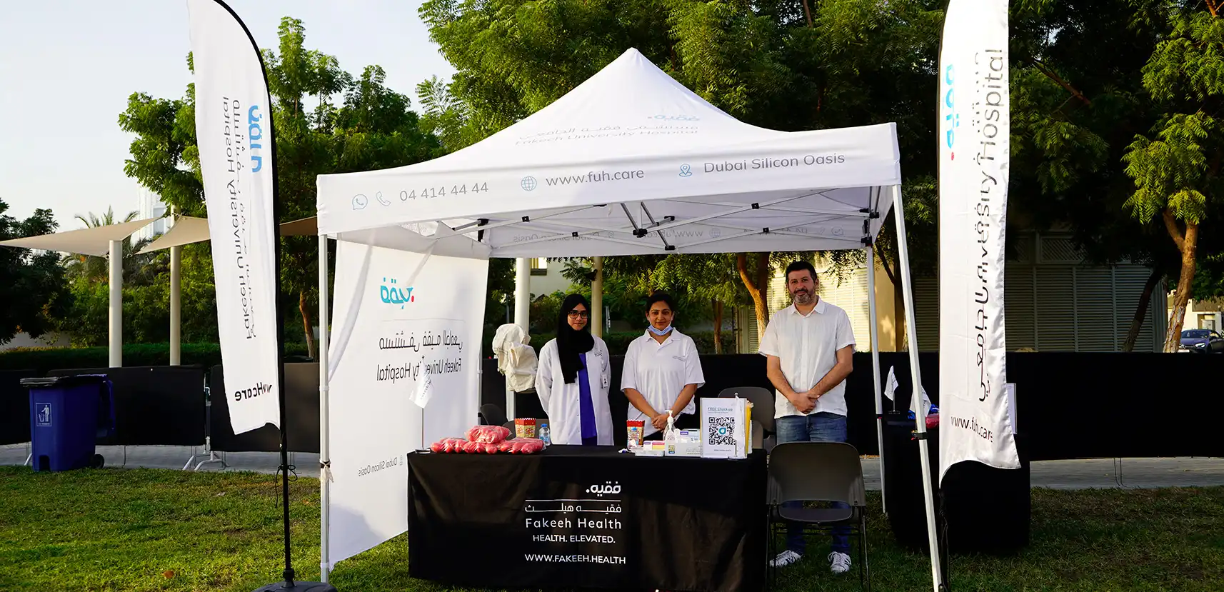 Fakeeh Medicentres Supports Nakheel Family Fun Events