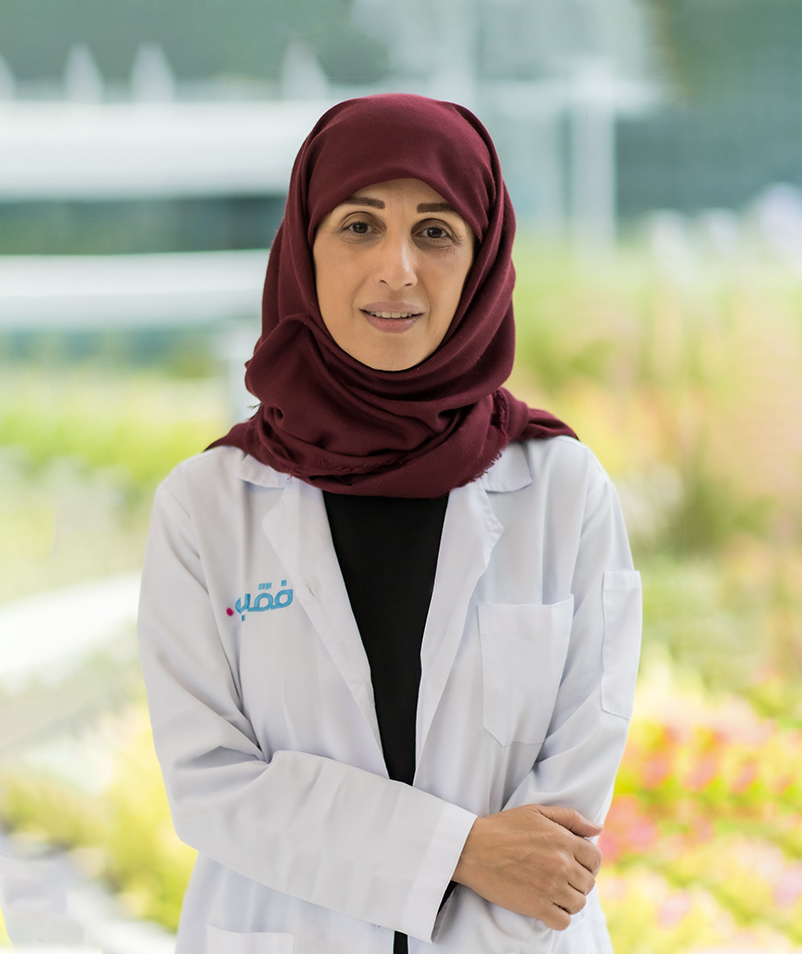 Dr. Samar Badreddine