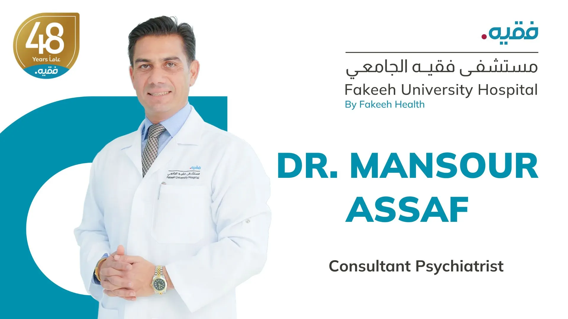 Why Verbal Abuse Is More Dangerous Than Many Realize