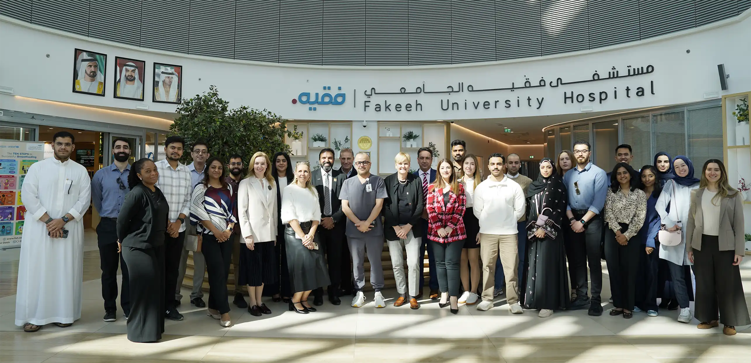 Reflecting on an Inspiring Academic Exchange | Fakeeh Health