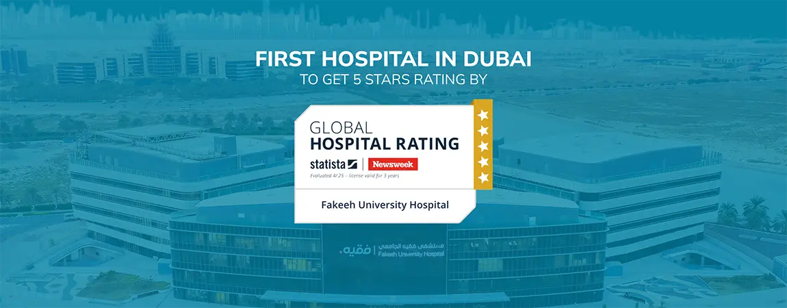 5 نجوم في التقييم العالمي للمستشفيات من قبل نيوزويك وستاتيستا
