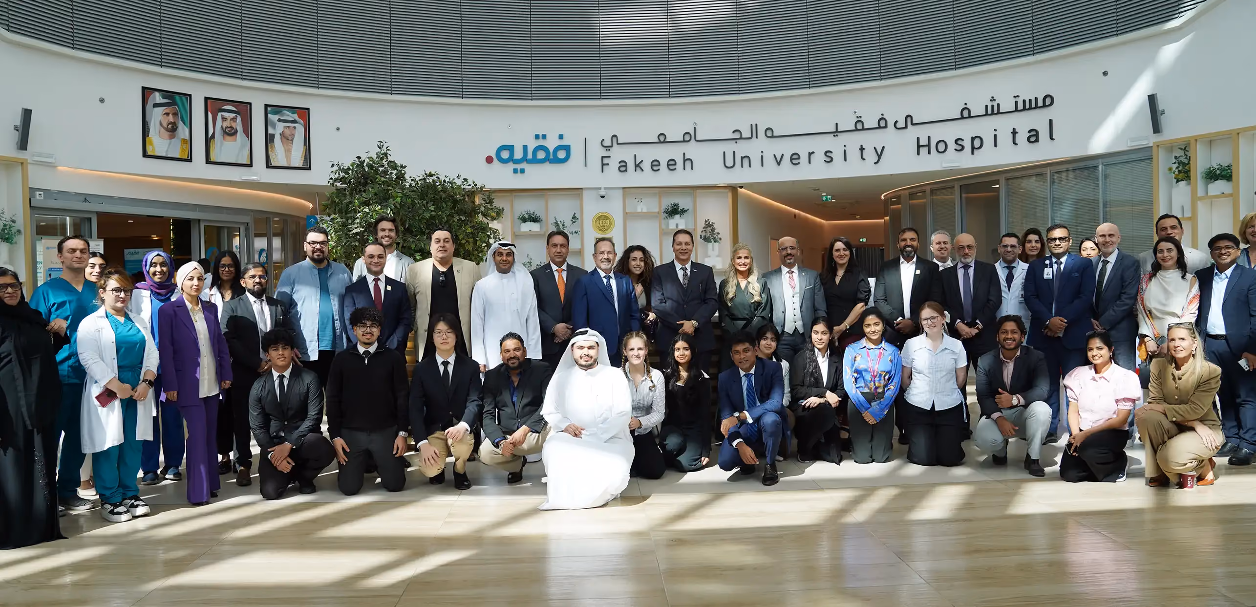 مستشفى فقيه الجامعي يستضيف مؤتمر دبي للذكاء الاصطناعي للعام الثاني على التوالي