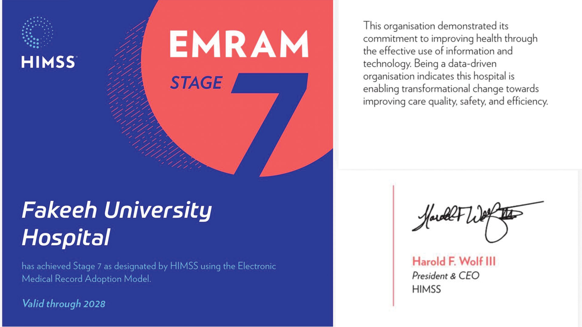 Fakeeh University Hospital Achieves HIMSS EMRAM Stage 7 Recognition