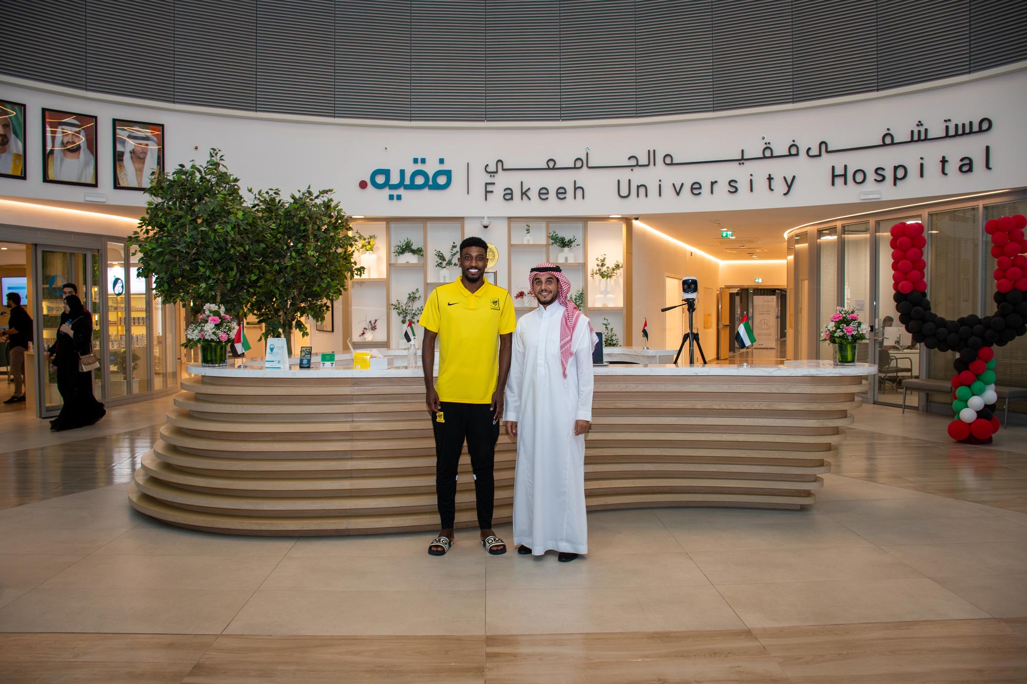 يرحب مستشفى فقيه الجامعي بزيارة لاعبي نادي الاتحاد السعودي