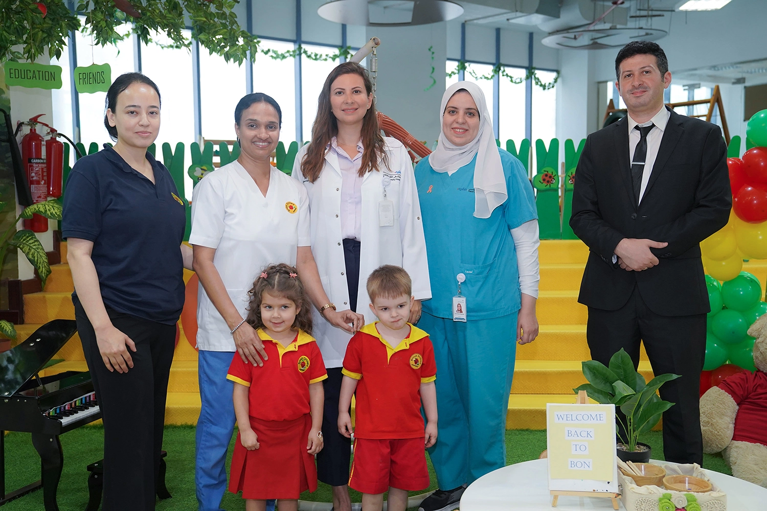 حدث فحص مجاني للأطفال!