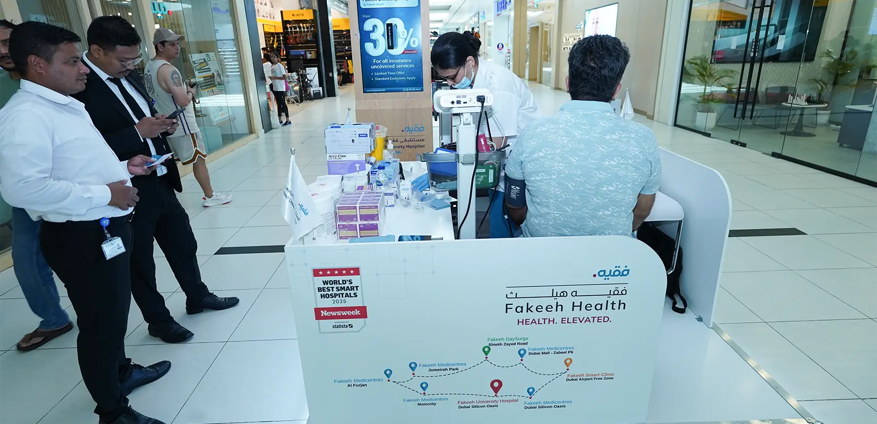 تنظيم فقيه للرعاية الصحية لفحص صحي مجاني في جناح الفرجان – دبي