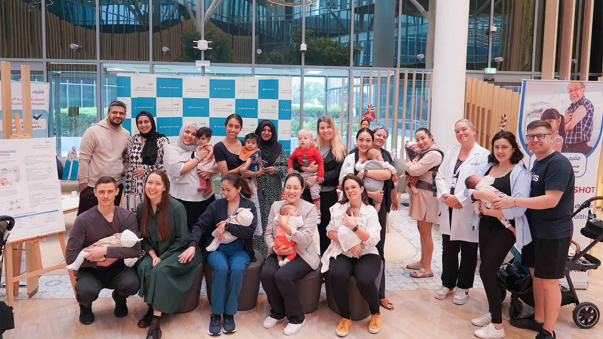 لايف كافيه مستشفى فقيه الجامعي