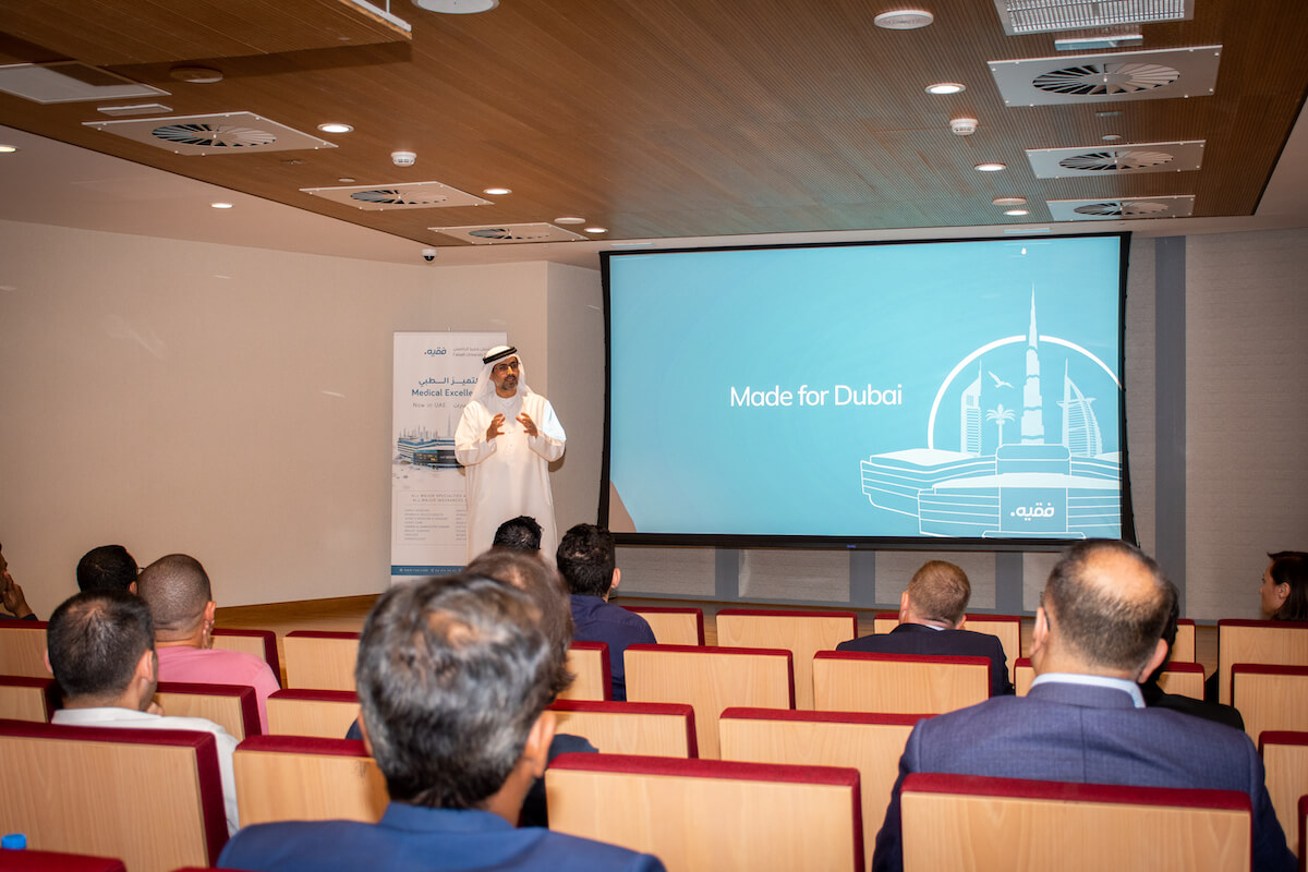 فرص التعاون الاستراتيجي لـ FUH مع المنظمات الناشئة في دبي