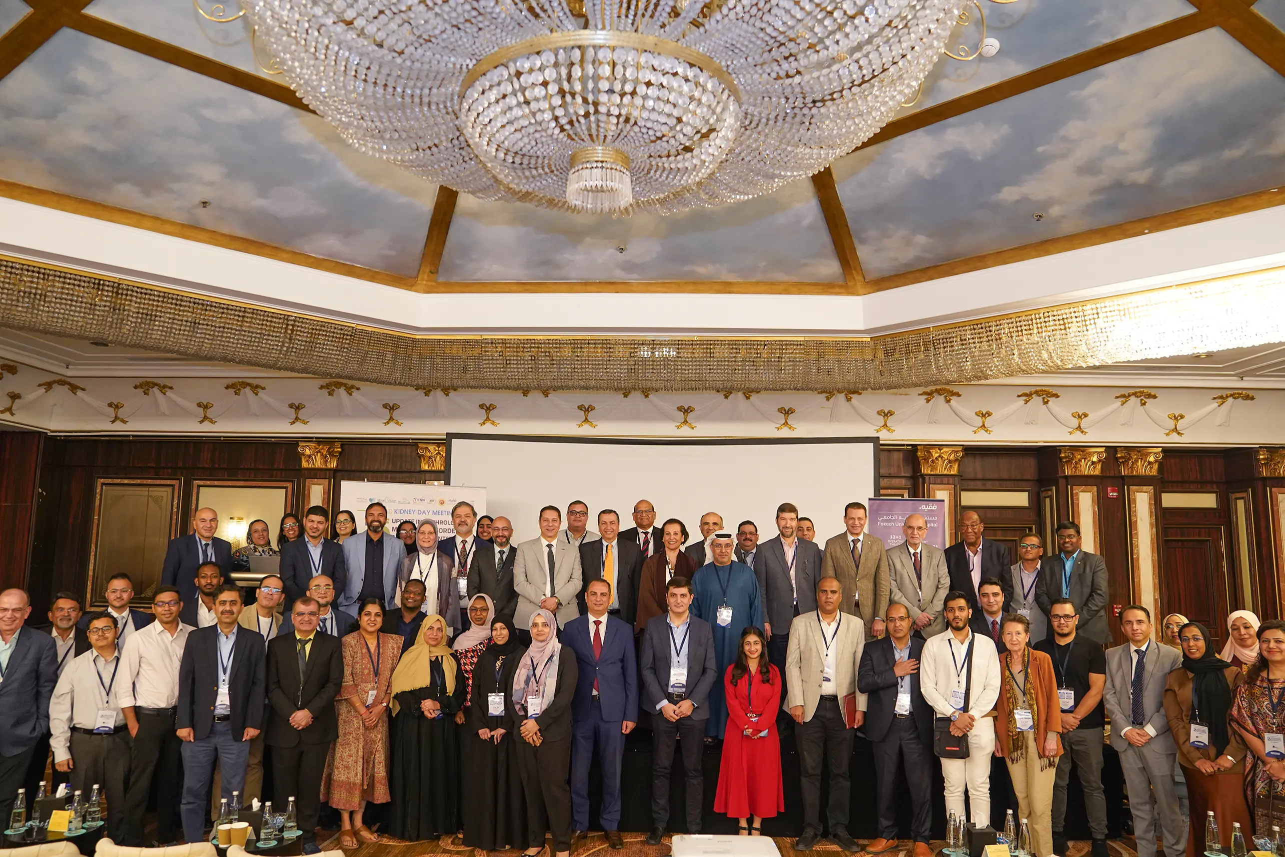 يستضيف بنجاح المؤتمر الـ25 المحدث لأمراض الكلى والاضطرابات الأيضية وزراعة الأعضاء