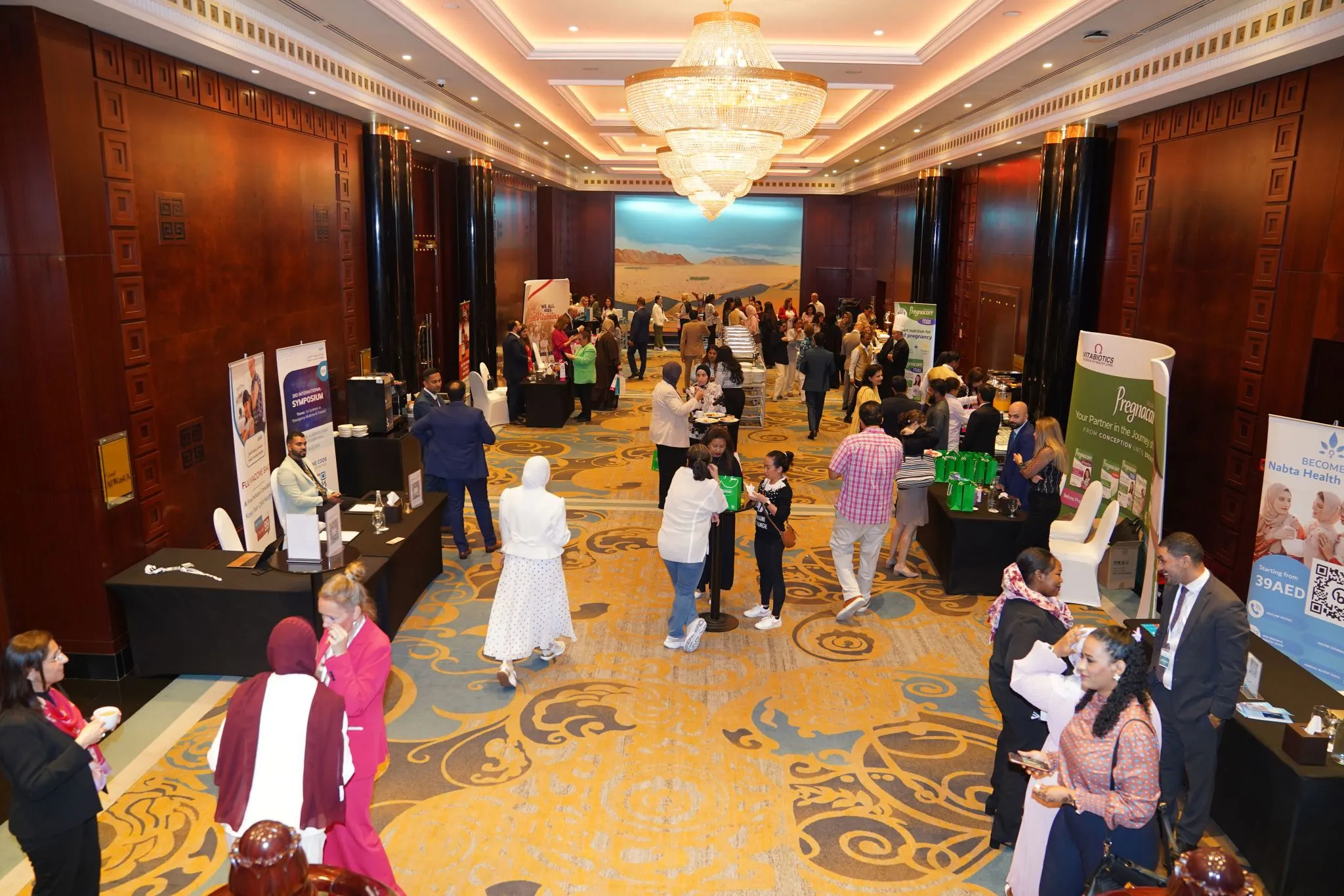 ندوة أمراض النساء والولادة!