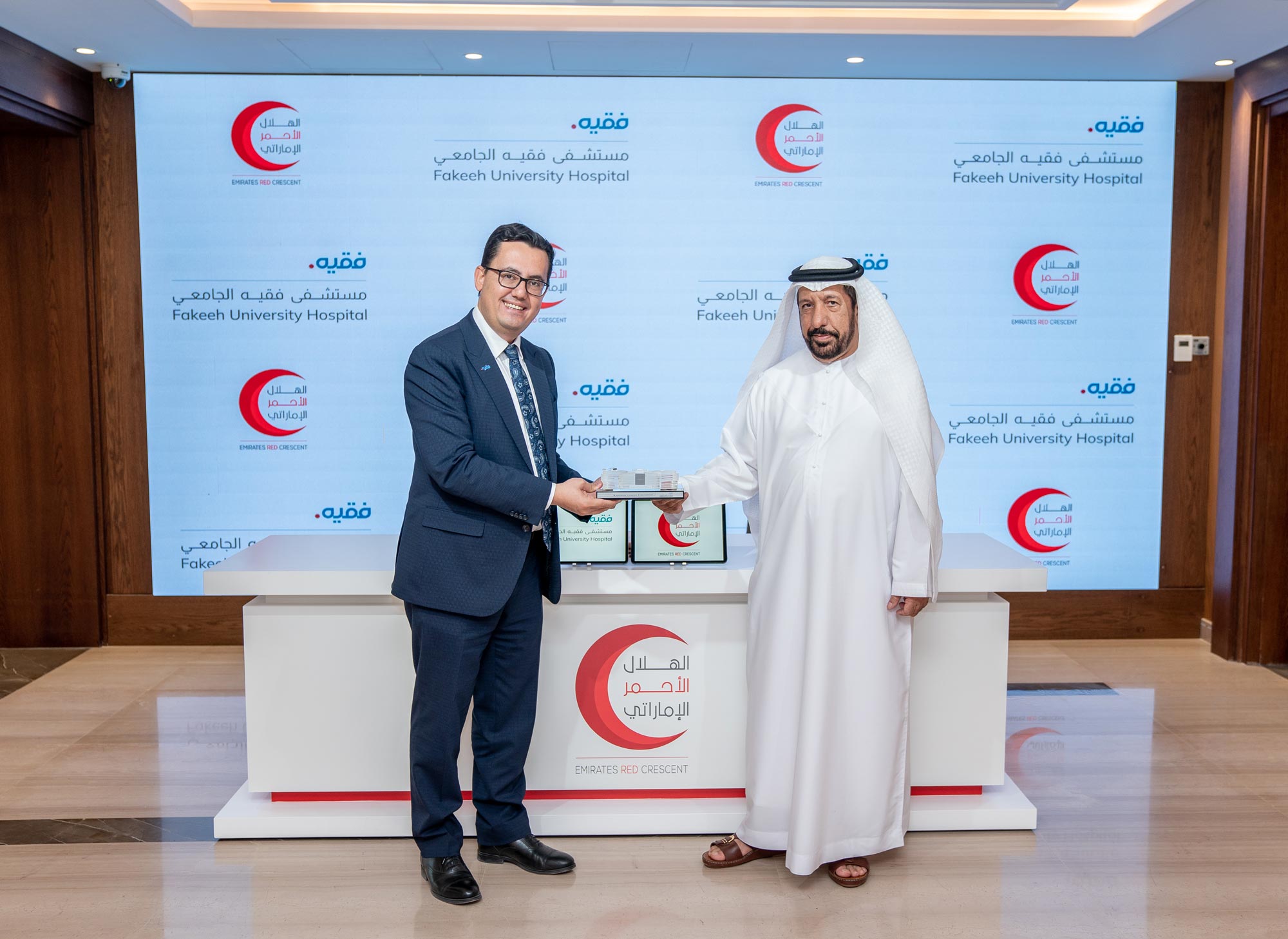 شراكة مستشفى فقيه الجامعي مع هيئة الهلال الأحمر الإماراتي