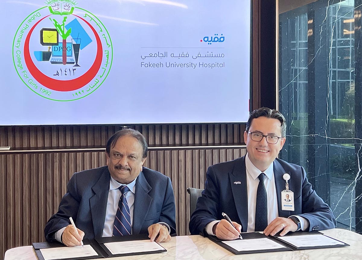 توقيع اتفاقية مع كلية دبي للصيدلة للبنات