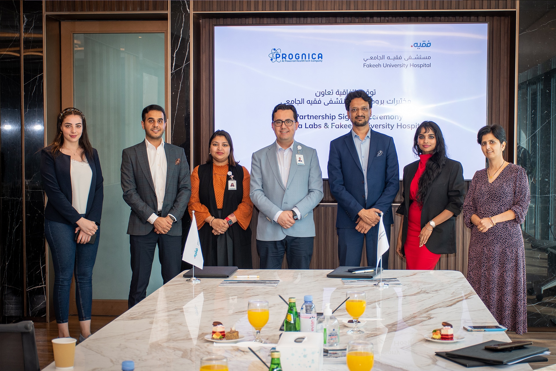 شراكة مع مختبرات بروجنيكا