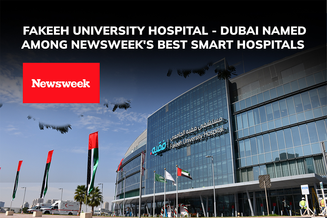 Fakeeh University Hospital Among Newsweek’s Best Smart Hospitals
