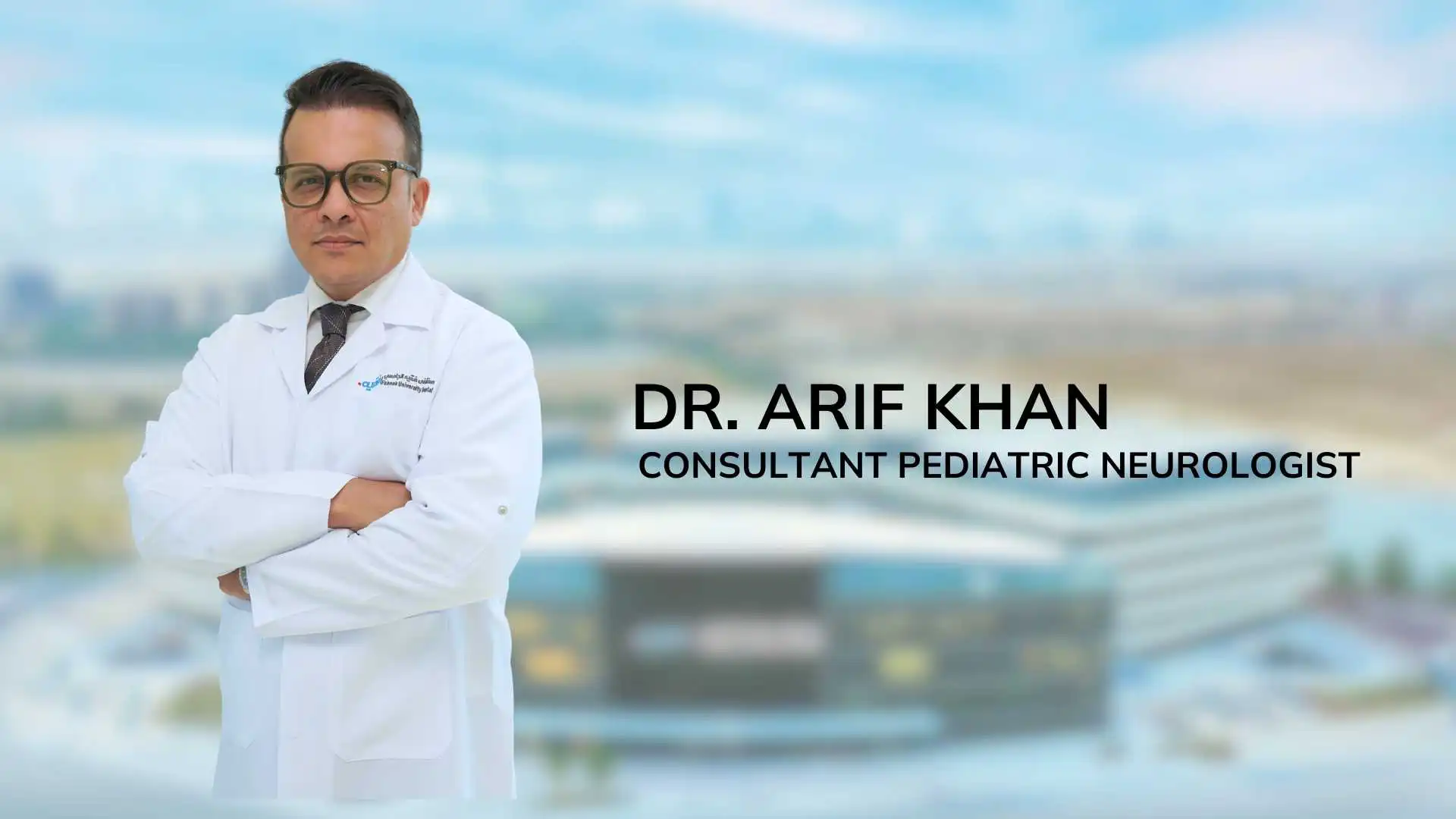 اليوم العالمي لشلل الأطفال: ارتفاع الحالات خطوة إلى الوراء في رحلة القضاء على المرض